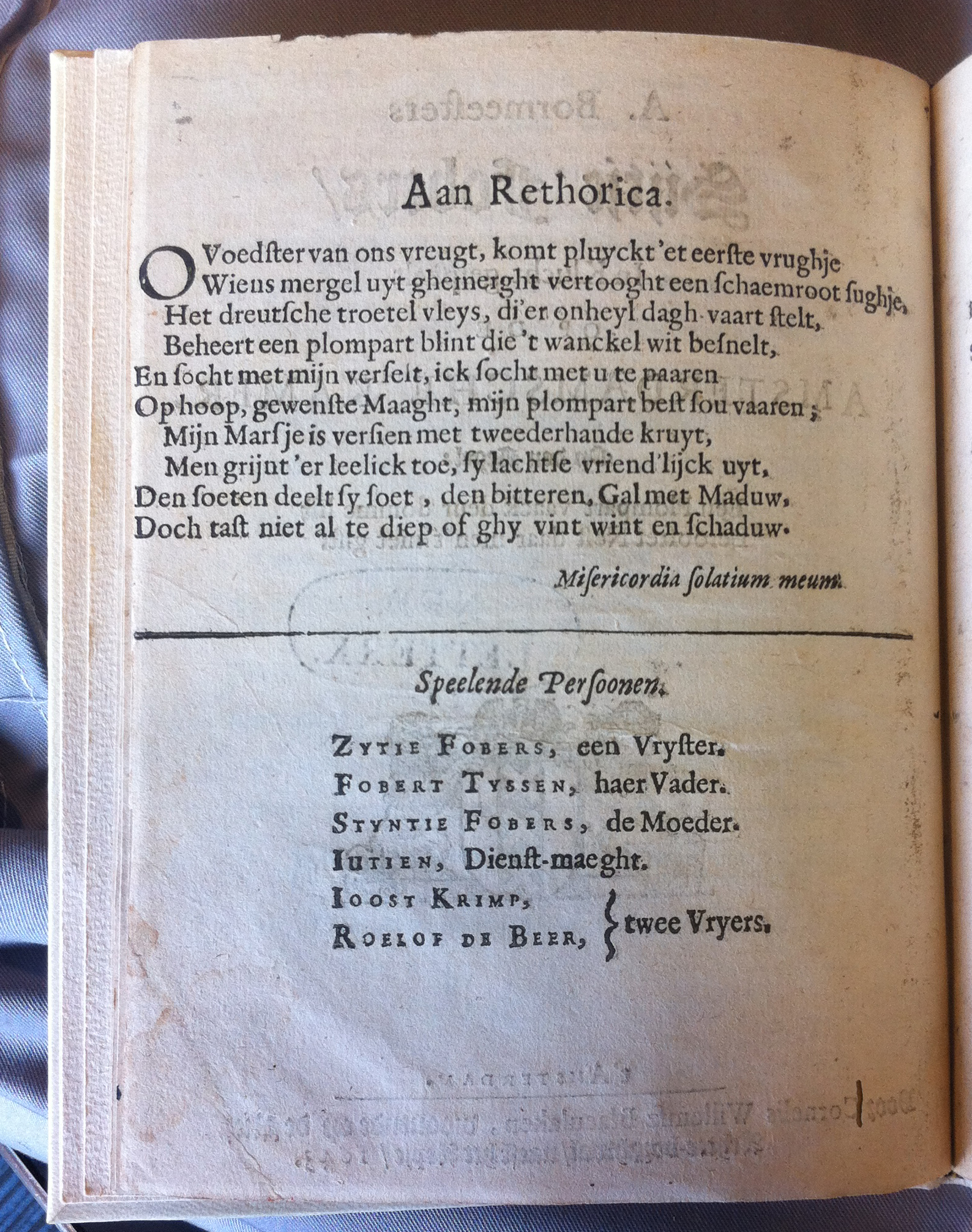 BormeesterSijtjeFobers1643p02.jpg