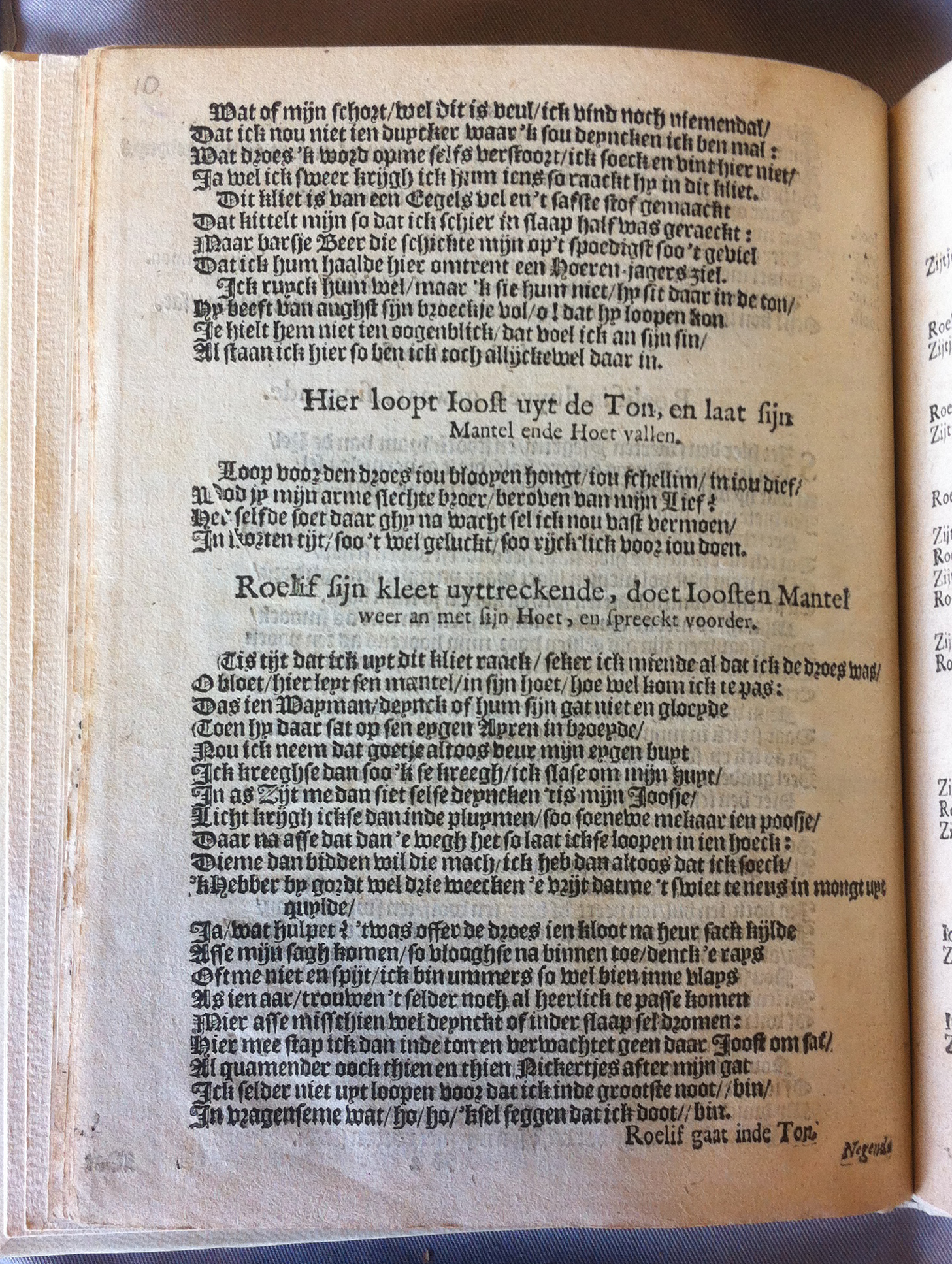 BormeesterSijtjeFobers1643p12