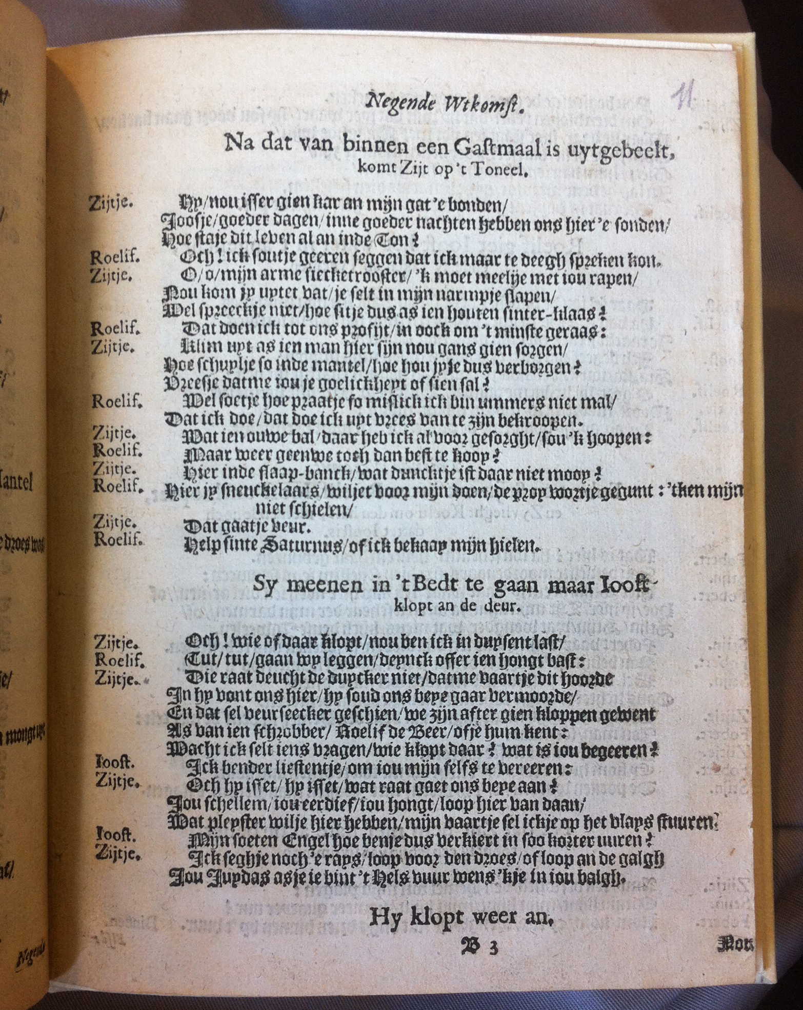 BormeesterSijtjeFobers1643p13