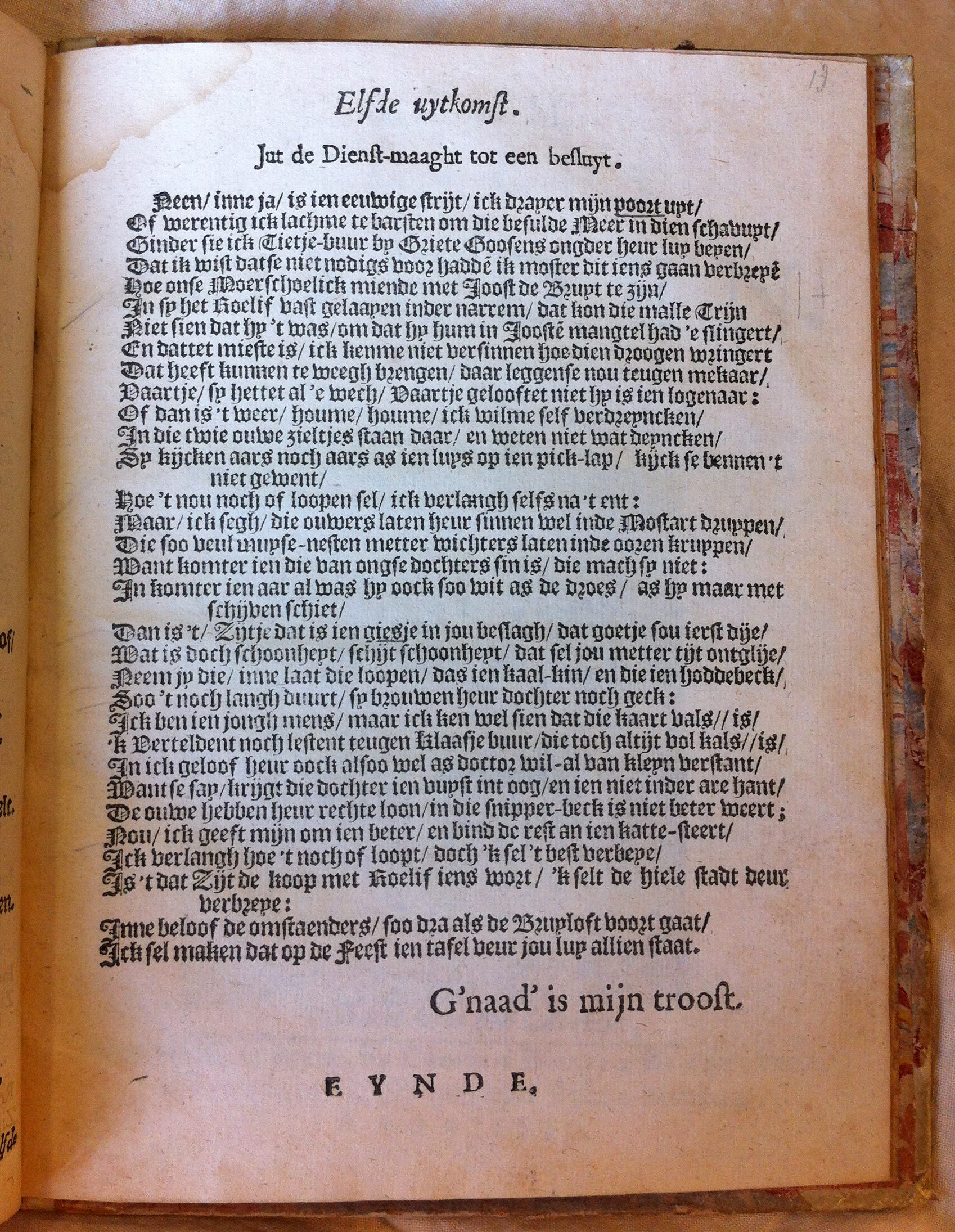 BormeesterZijtjeFobers1647p15.jpg