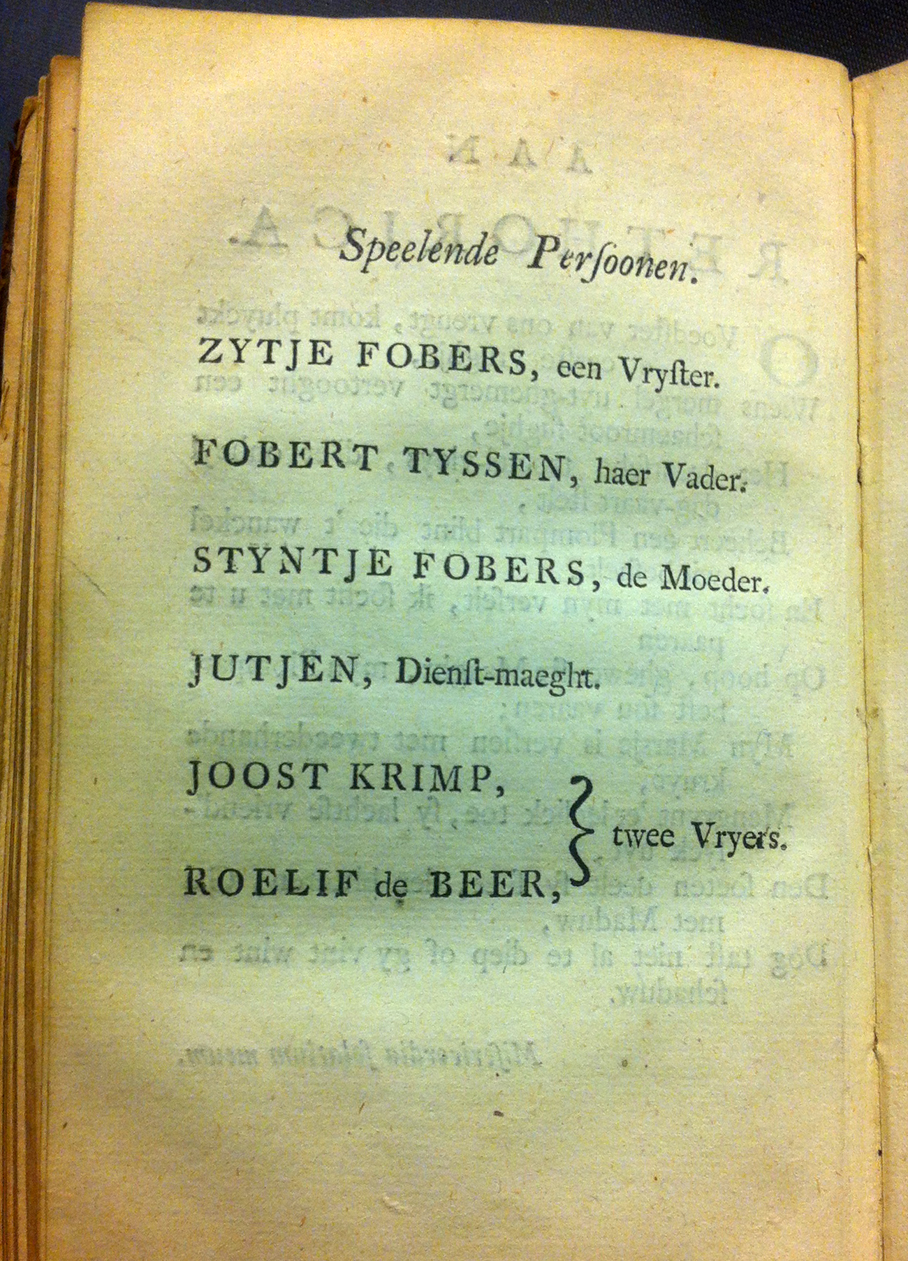 BormeesterZytje1720ca04.jpg