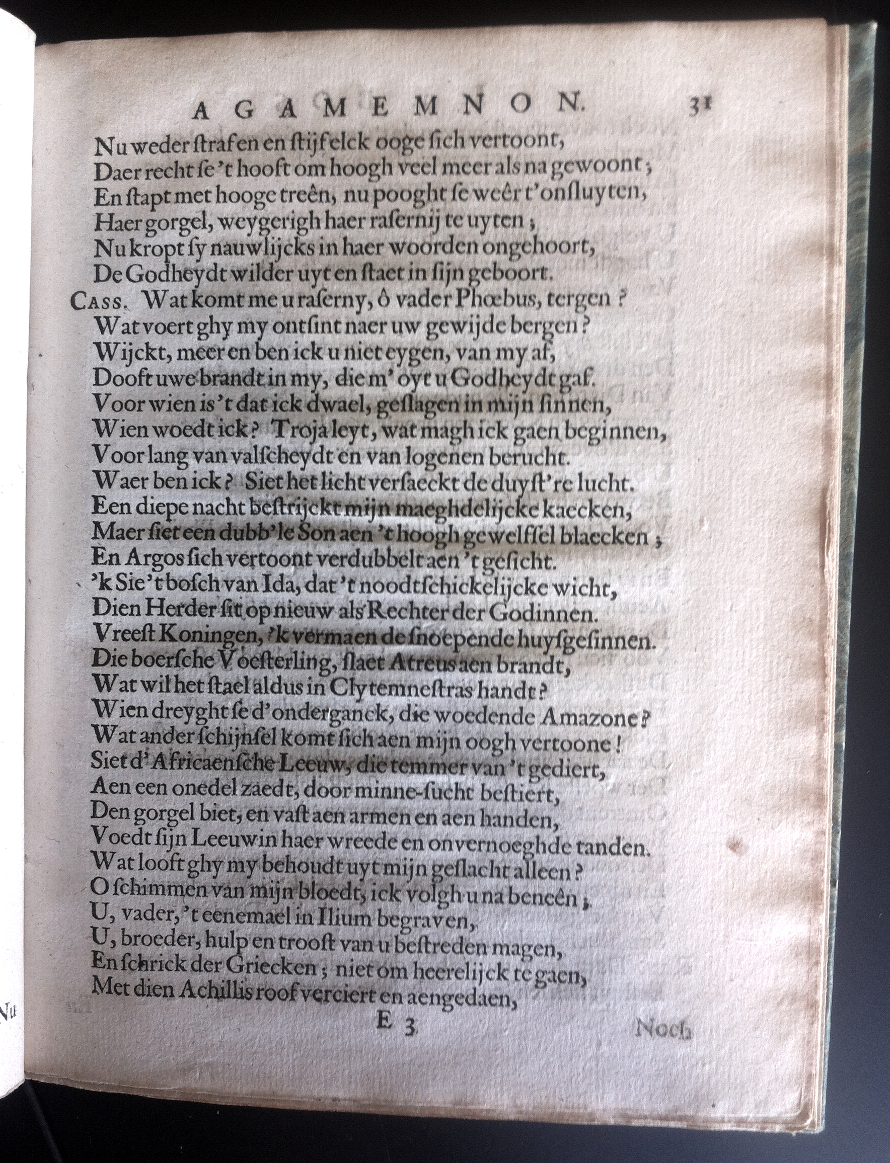 VandenBosAgamemnon1661b31.jpg