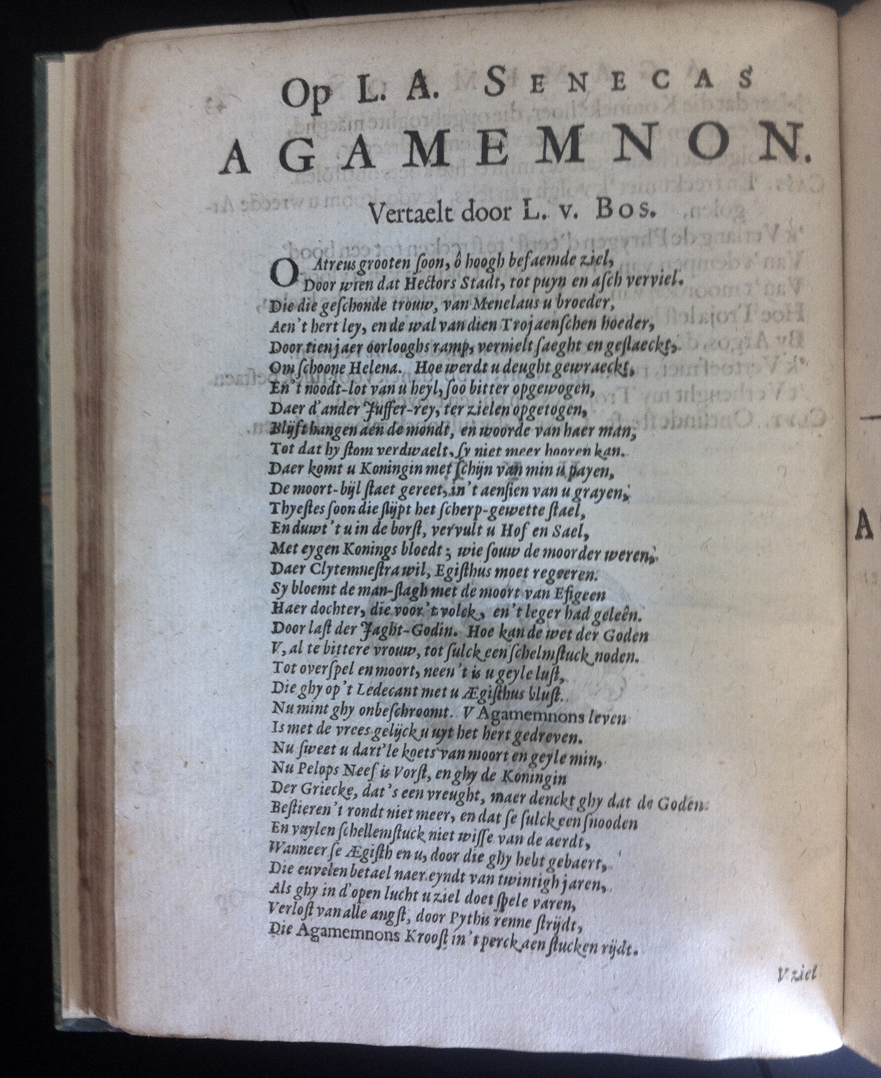 VandenBosAgamemnon1661b44.jpg