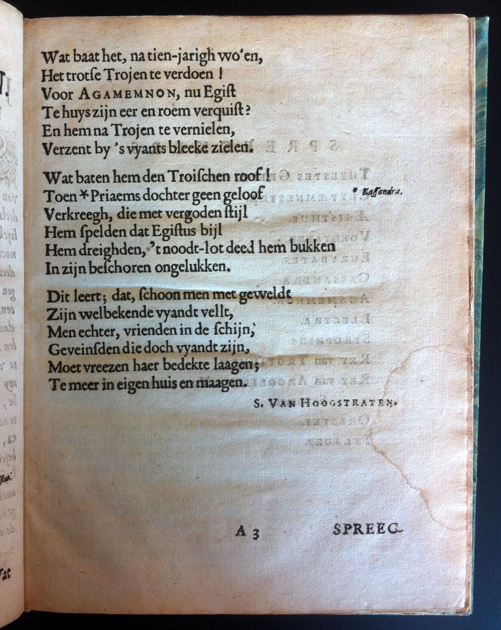 VandenBosAgamemnon1661a05