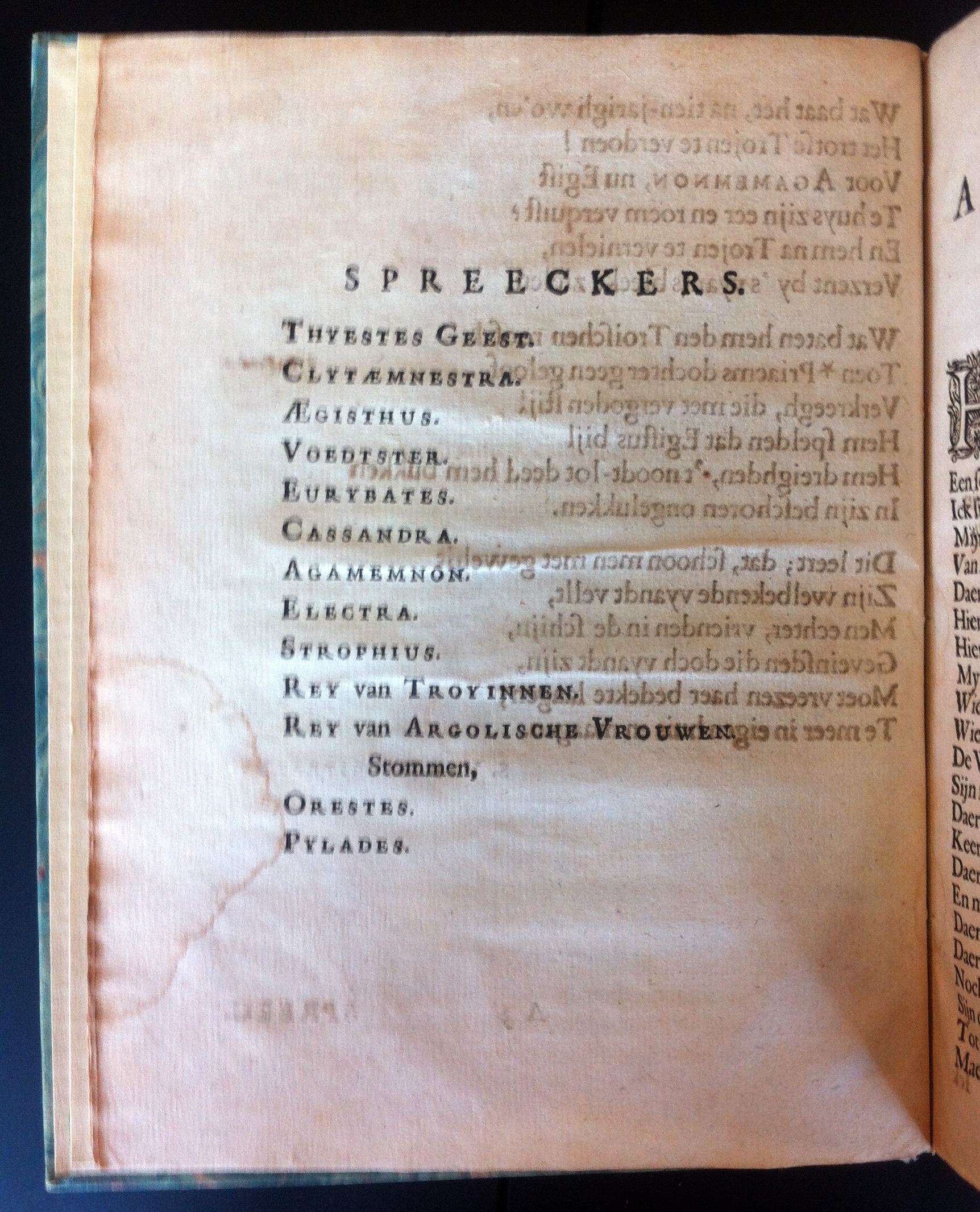 VandenBosAgamemnon1661a06