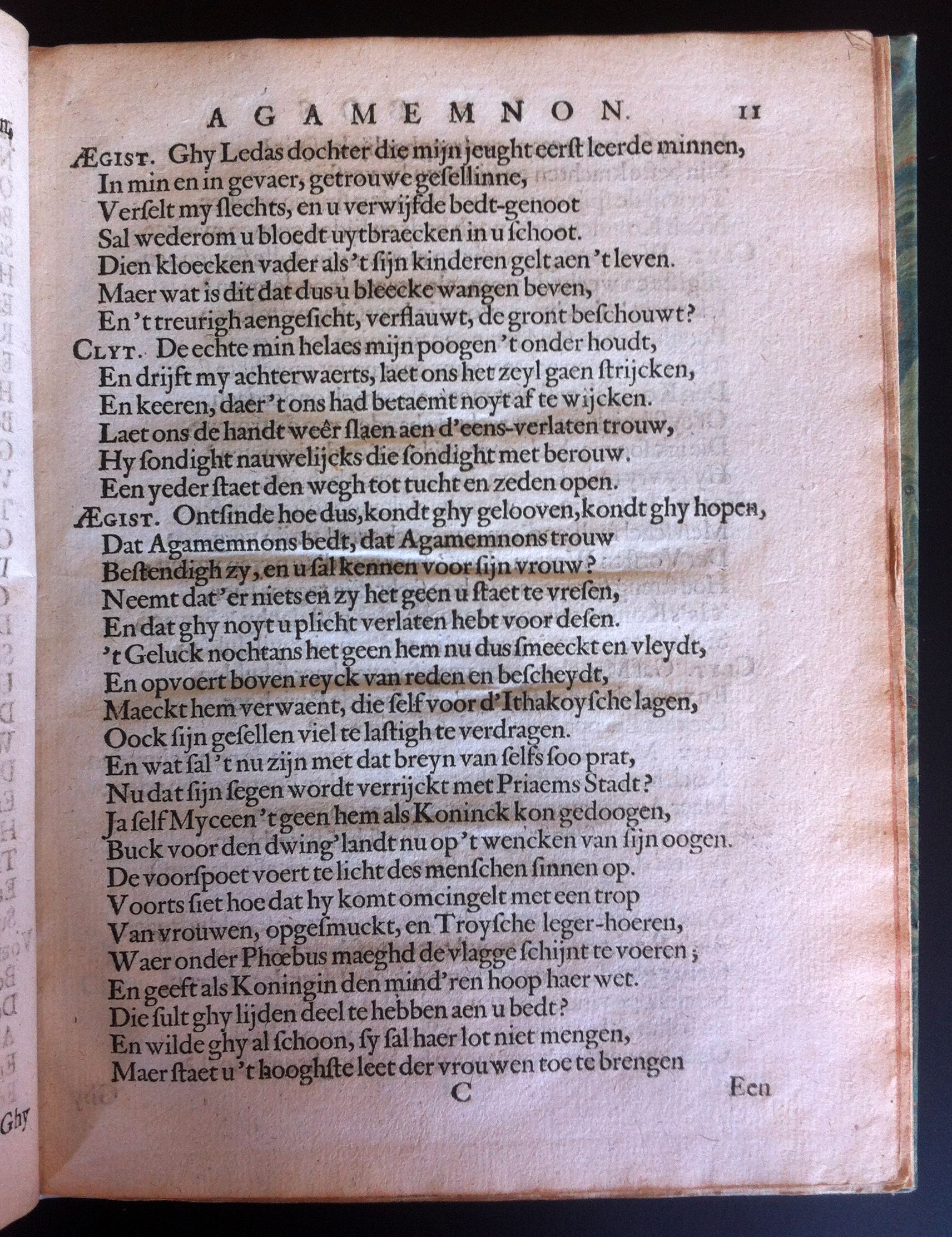 VandenBosAgamemnon1661b11