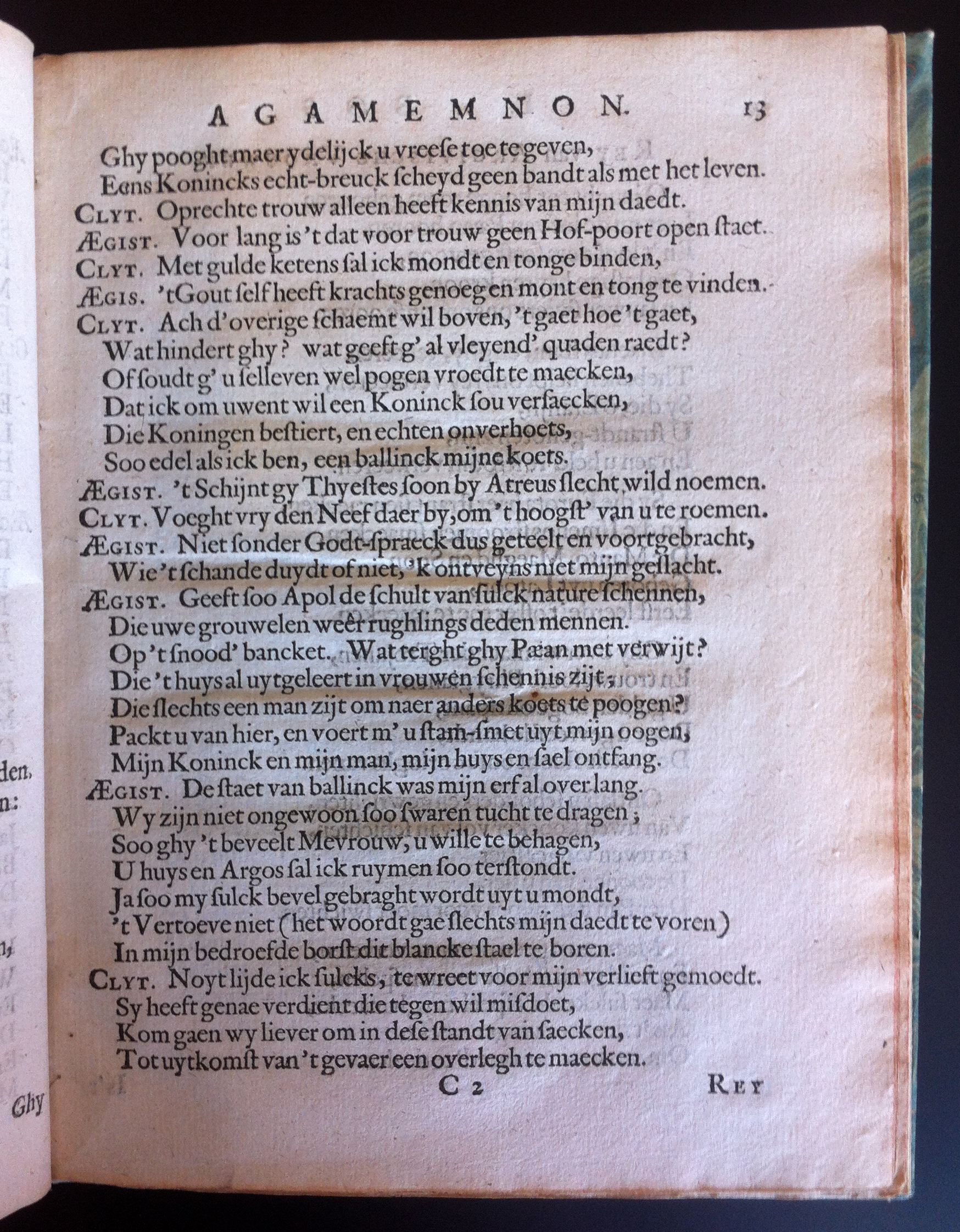 VandenBosAgamemnon1661b13