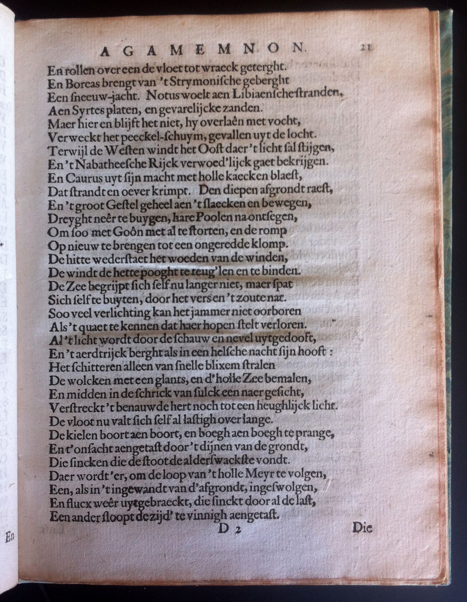 VandenBosAgamemnon1661b21