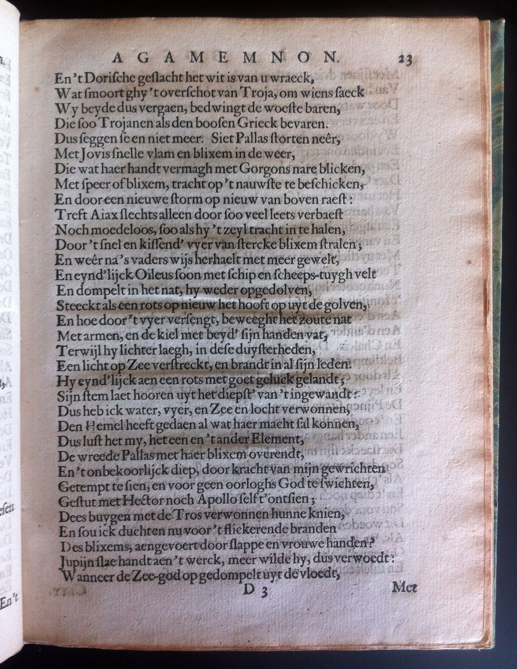 VandenBosAgamemnon1661b23