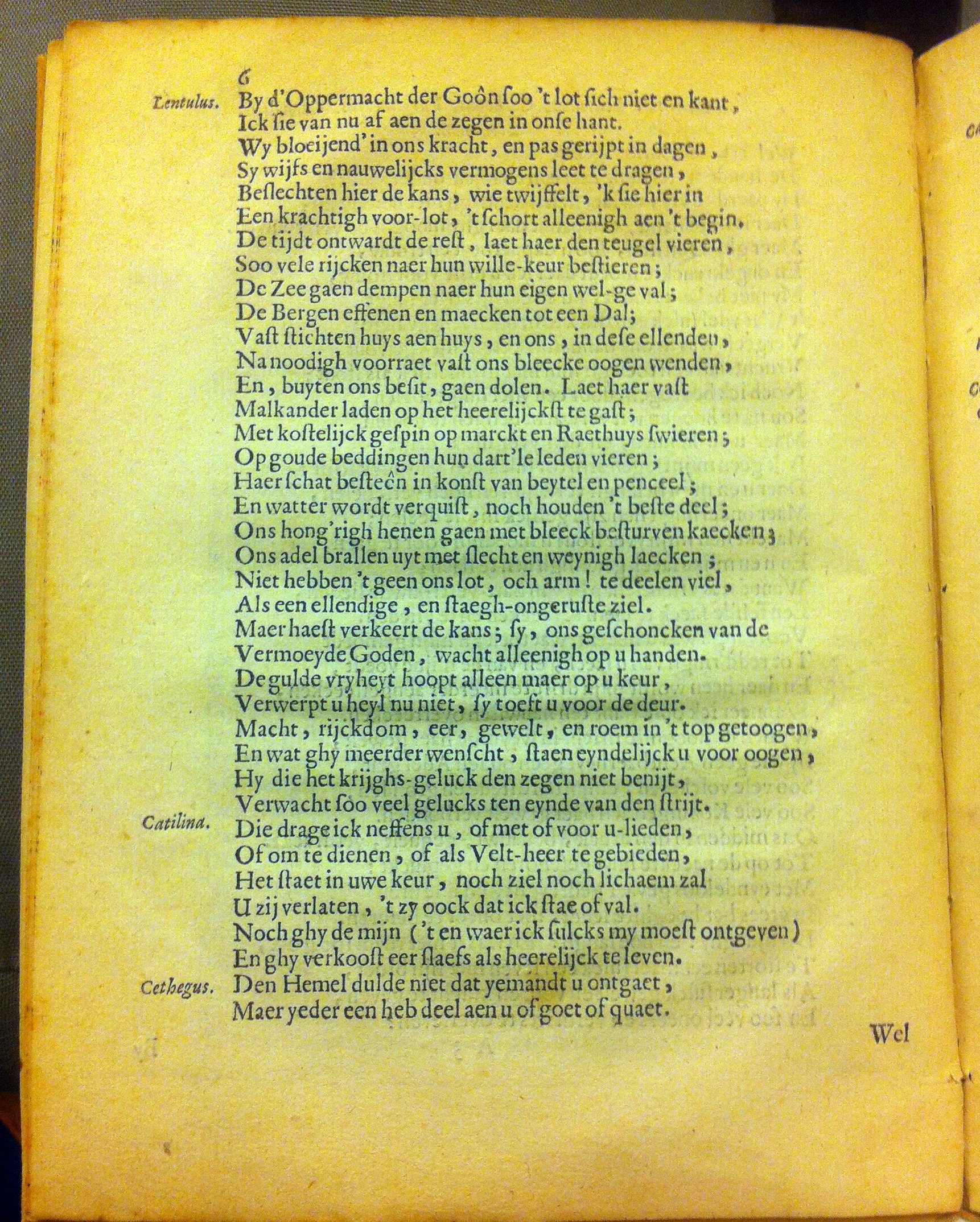 BosCatilina1669p06.jpg