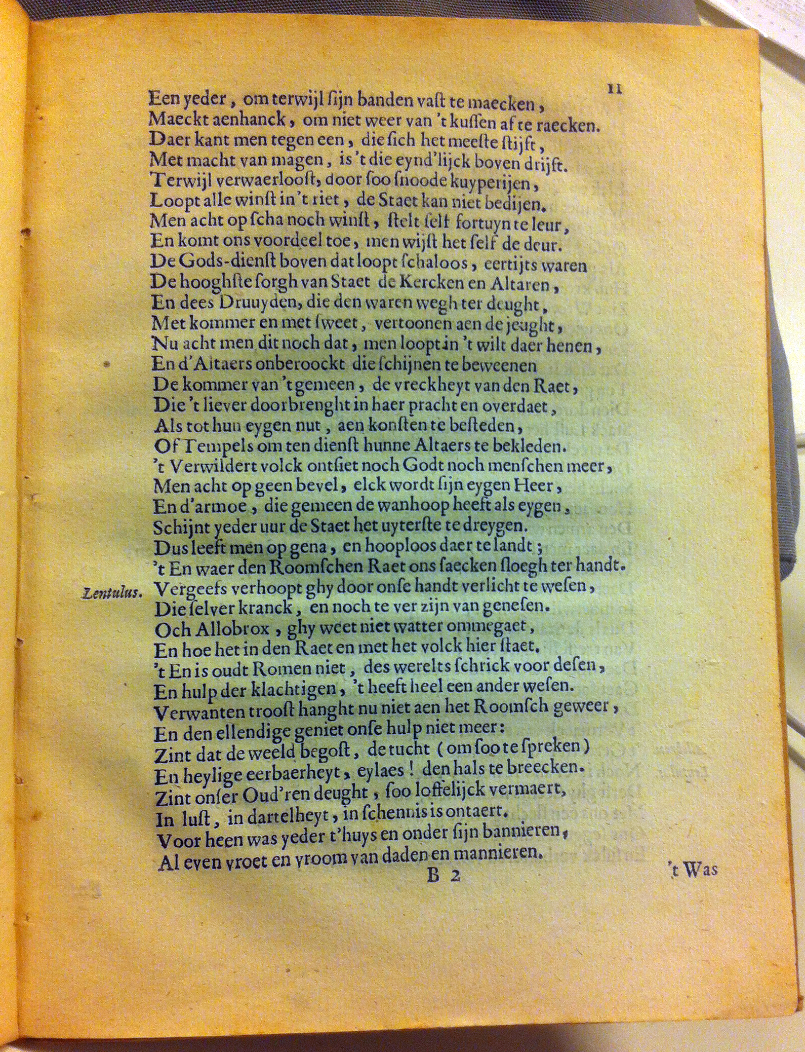 BosCatilina1669p11.jpg