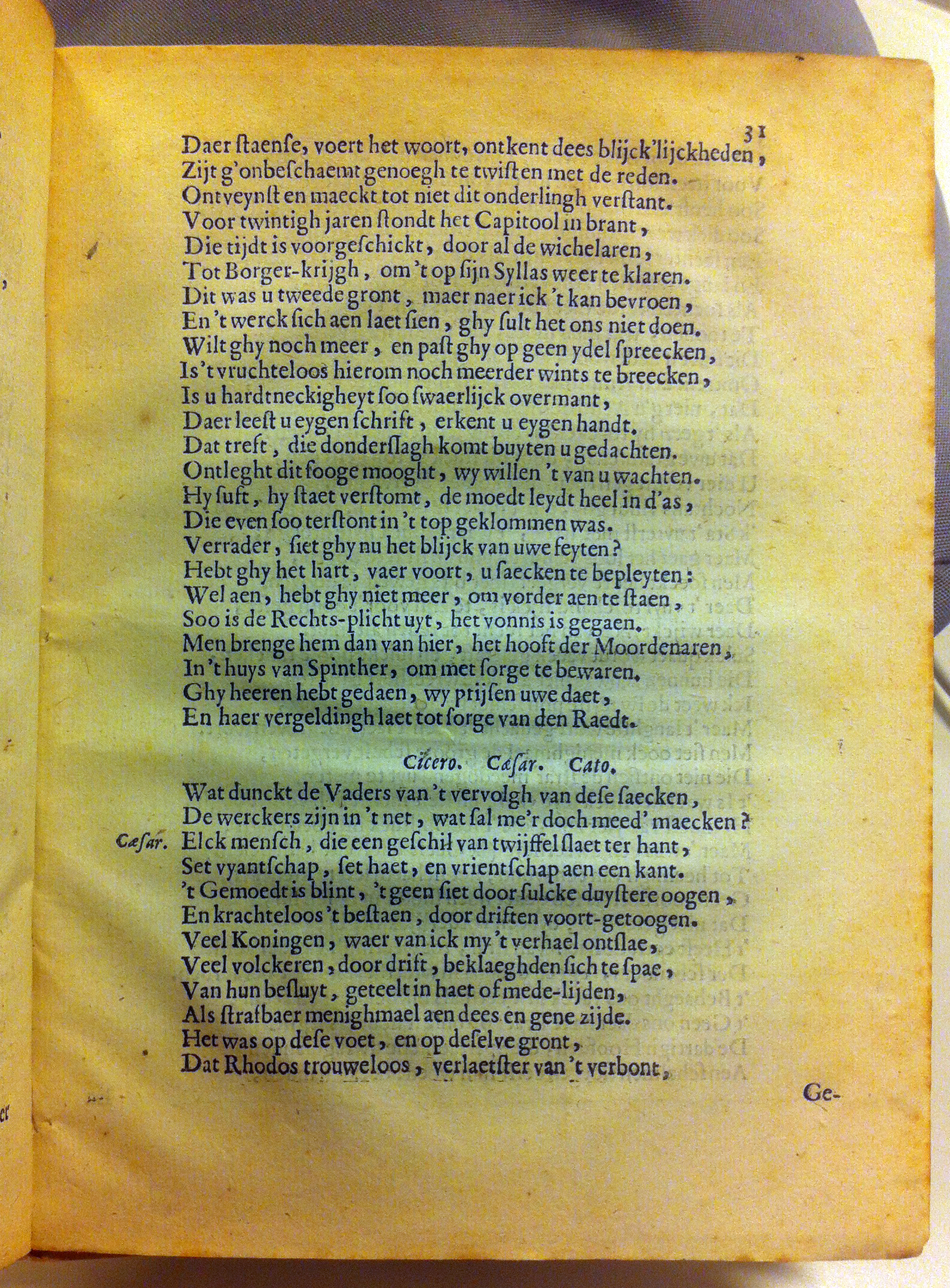 BosCatilina1669p31.jpg
