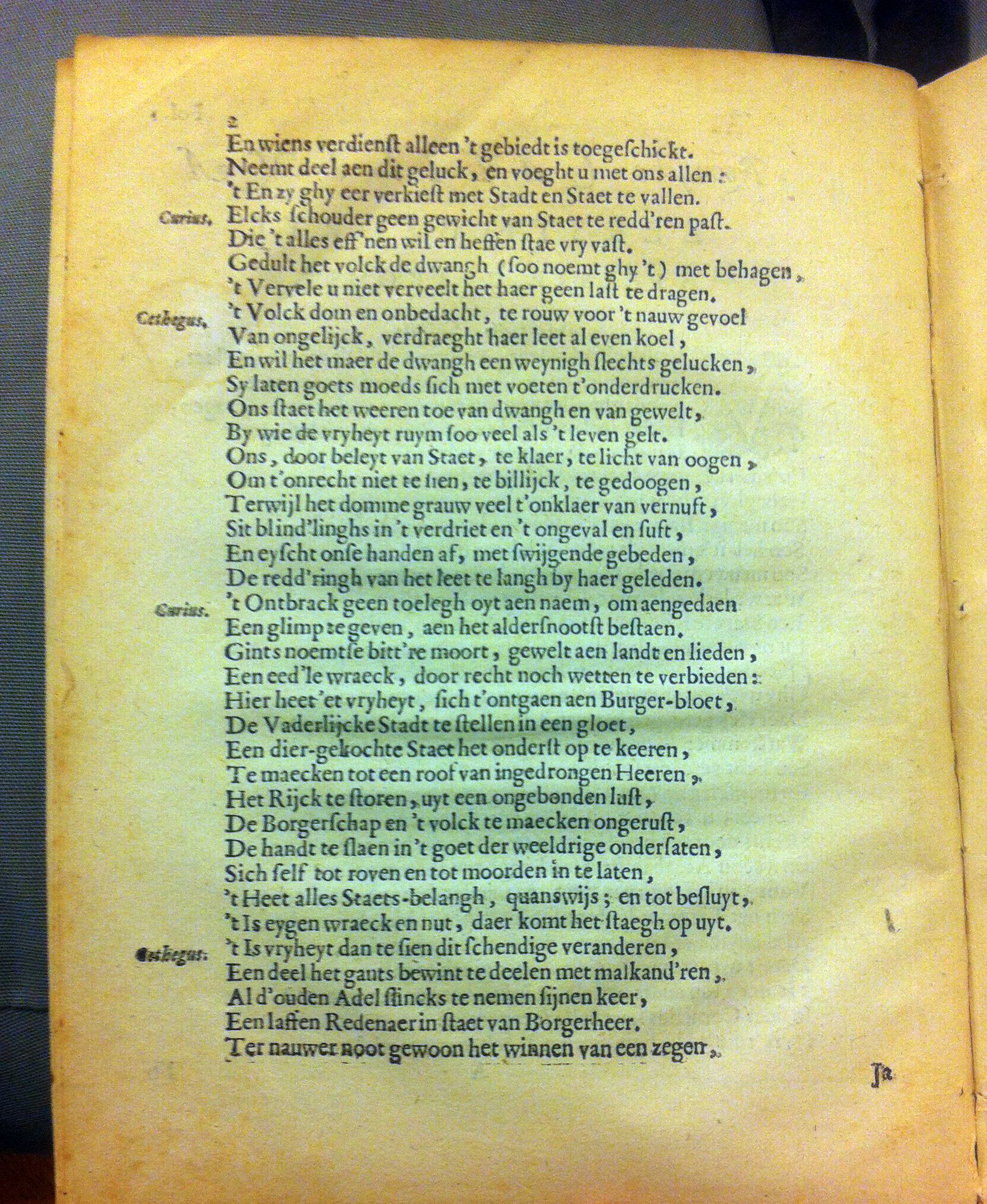 BosCatilina1669p02