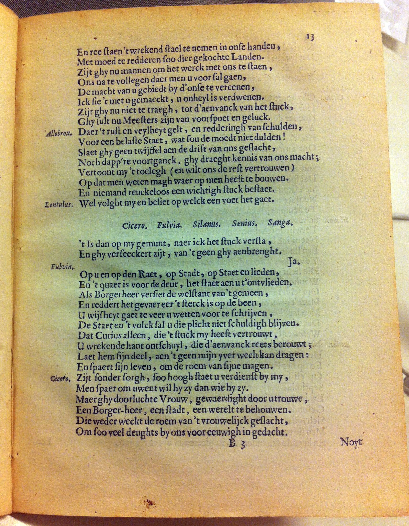 BosCatilina1669p13