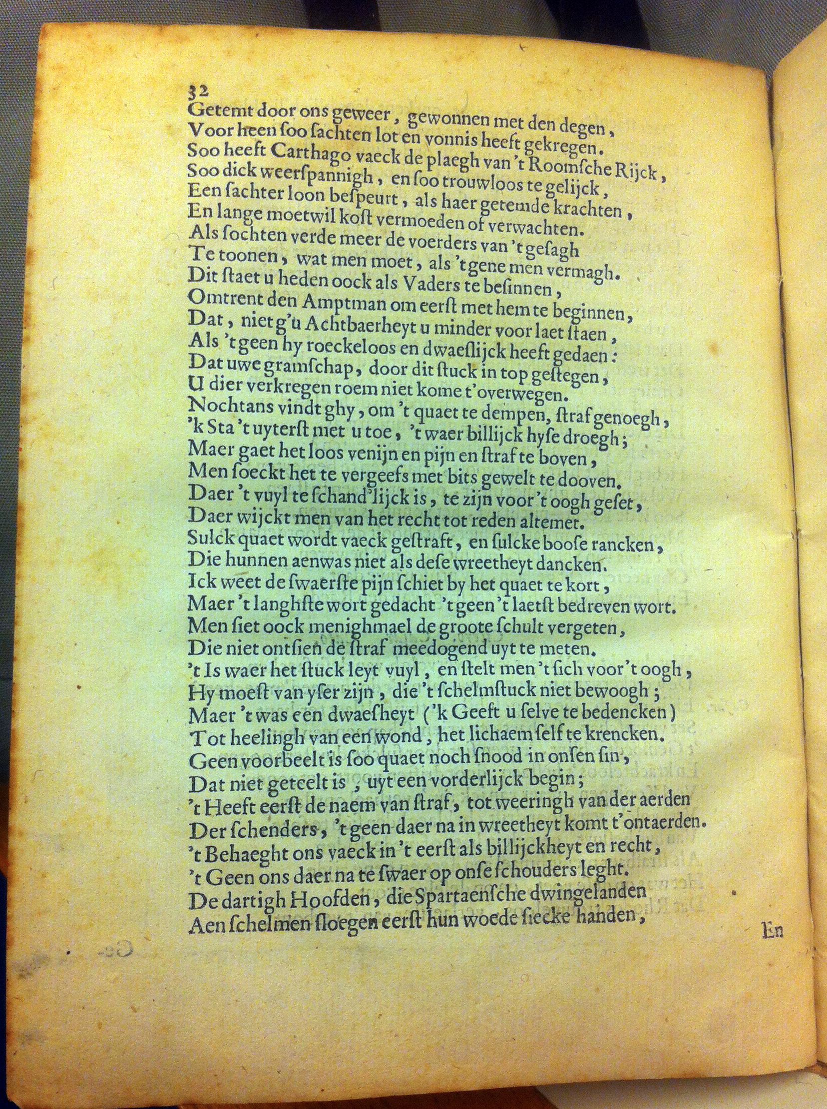 BosCatilina1669p32