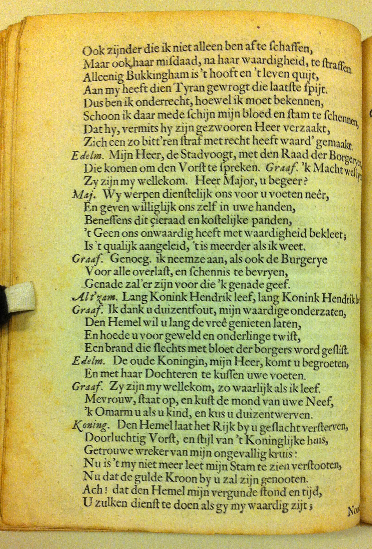 BosRoodeWitteRoos165152.jpg
