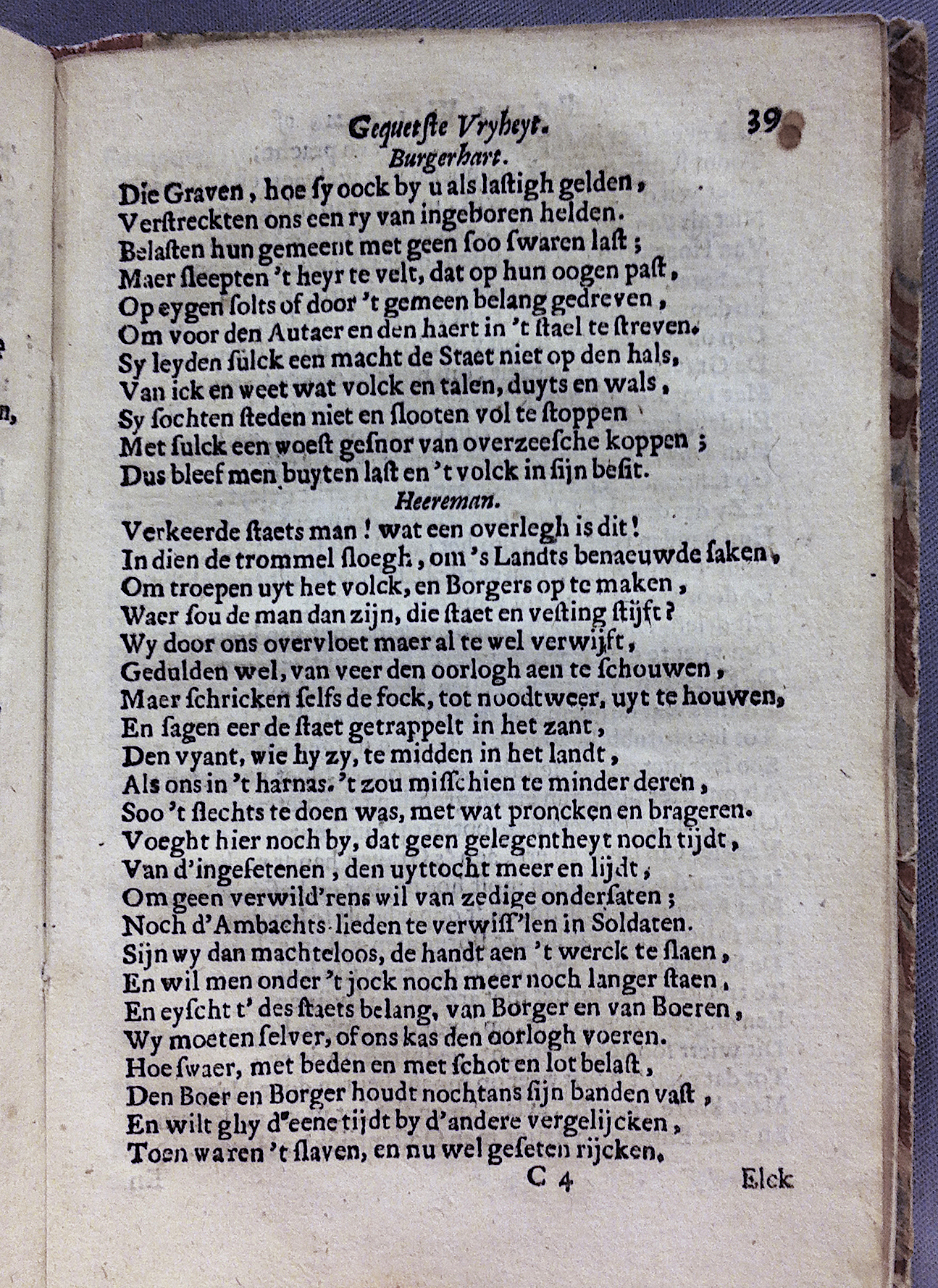 BosWilhem1662p39