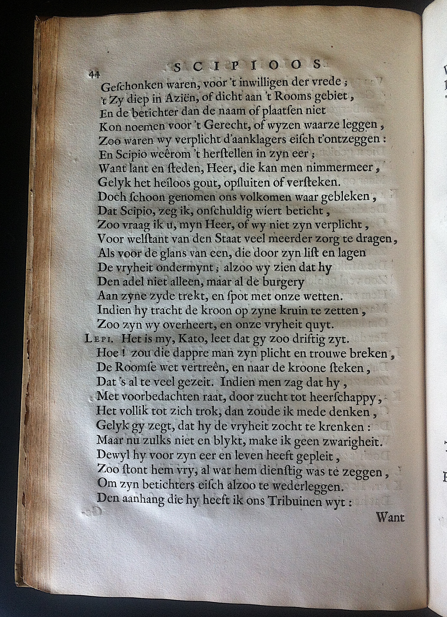 BoccardScipioFolio1658p44.jpg
