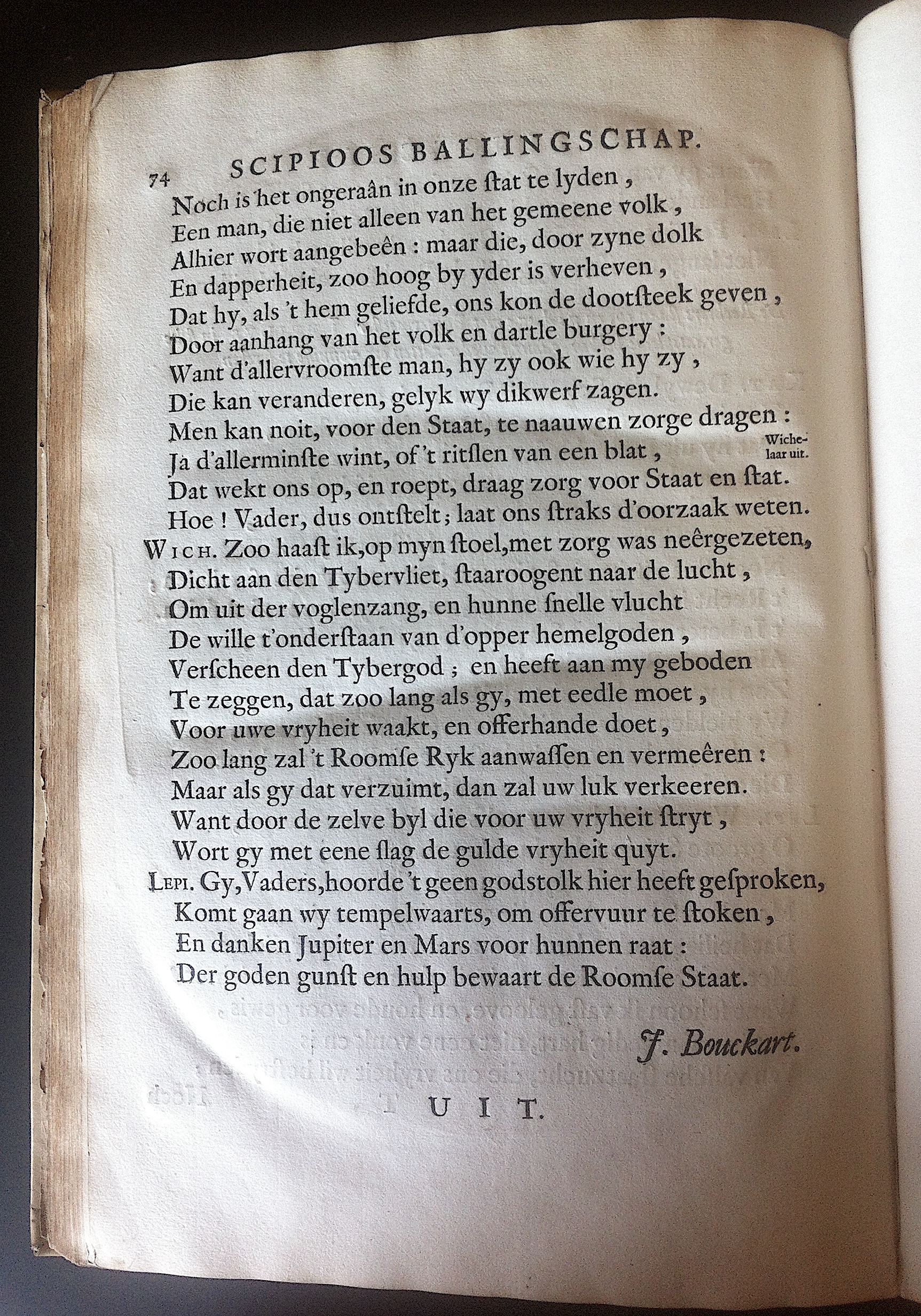 BoccardScipioFolio1658p74.jpg