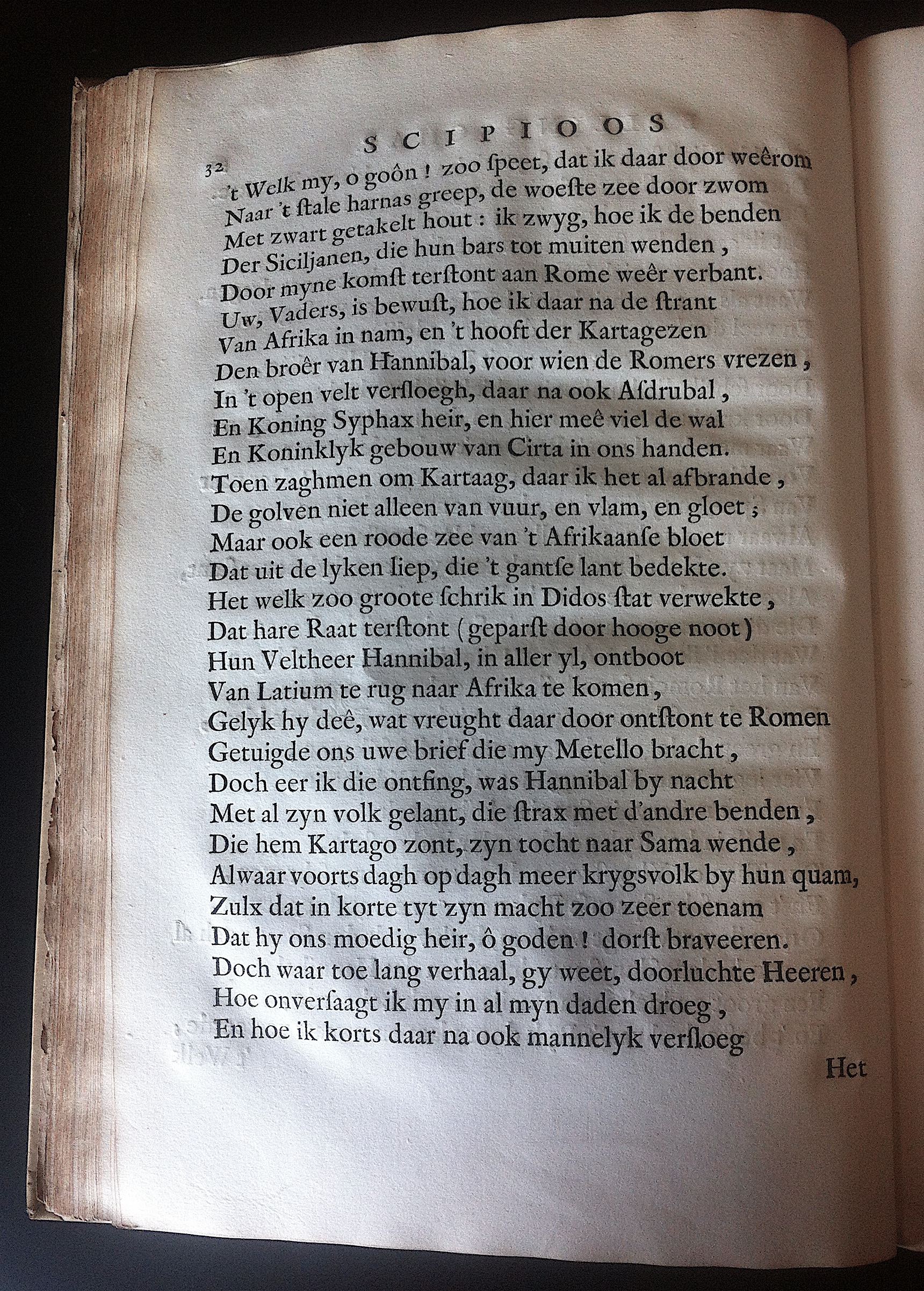 BoccardScipioFolio1658p32
