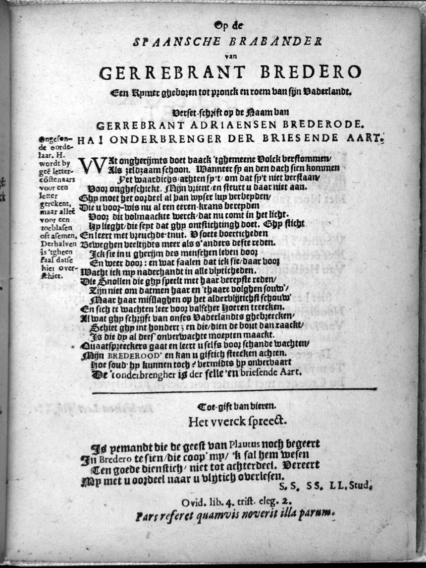 brederobrabander161811.jpg