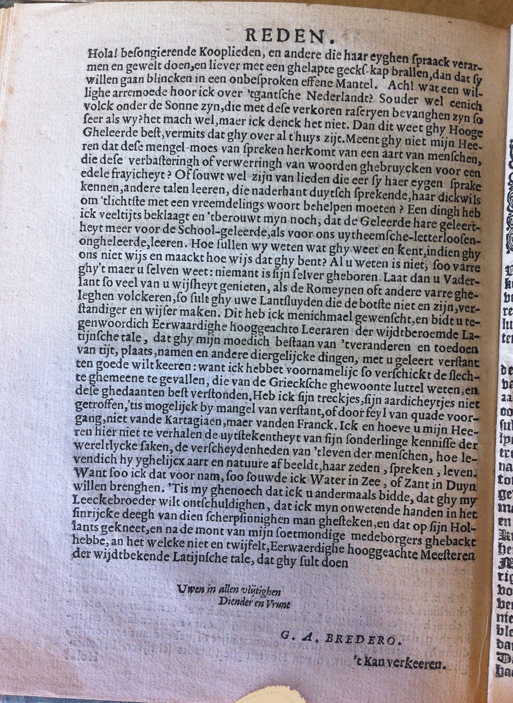 brederomoortje1617a08.jpg