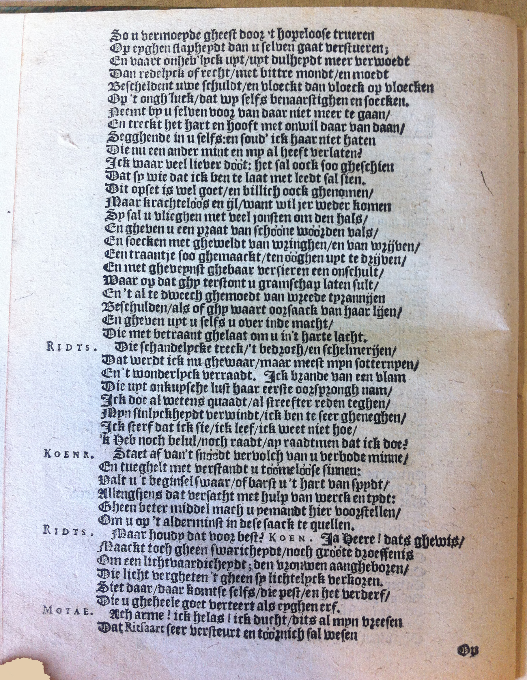 brederomoortje1617p02.jpg