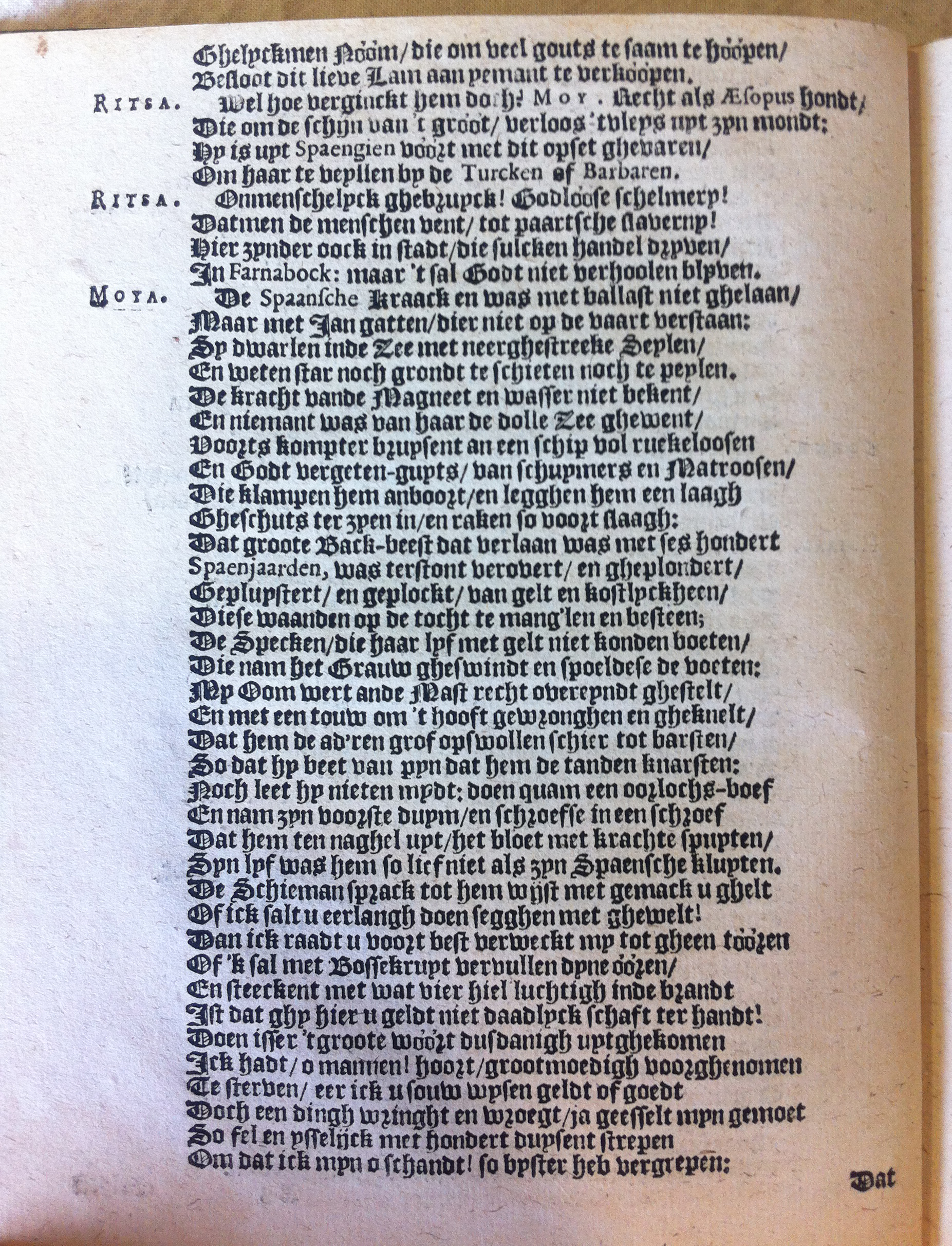 brederomoortje1617p06.jpg