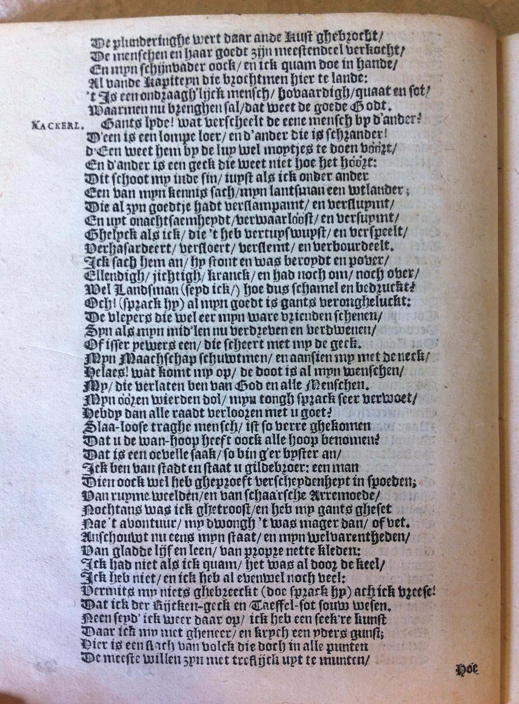 brederomoortje1617p14.jpg