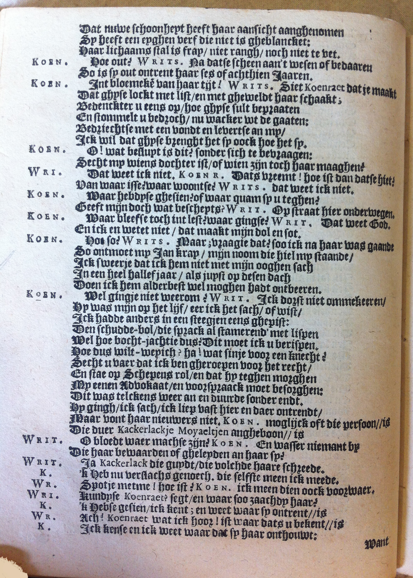 brederomoortje1617p24.jpg