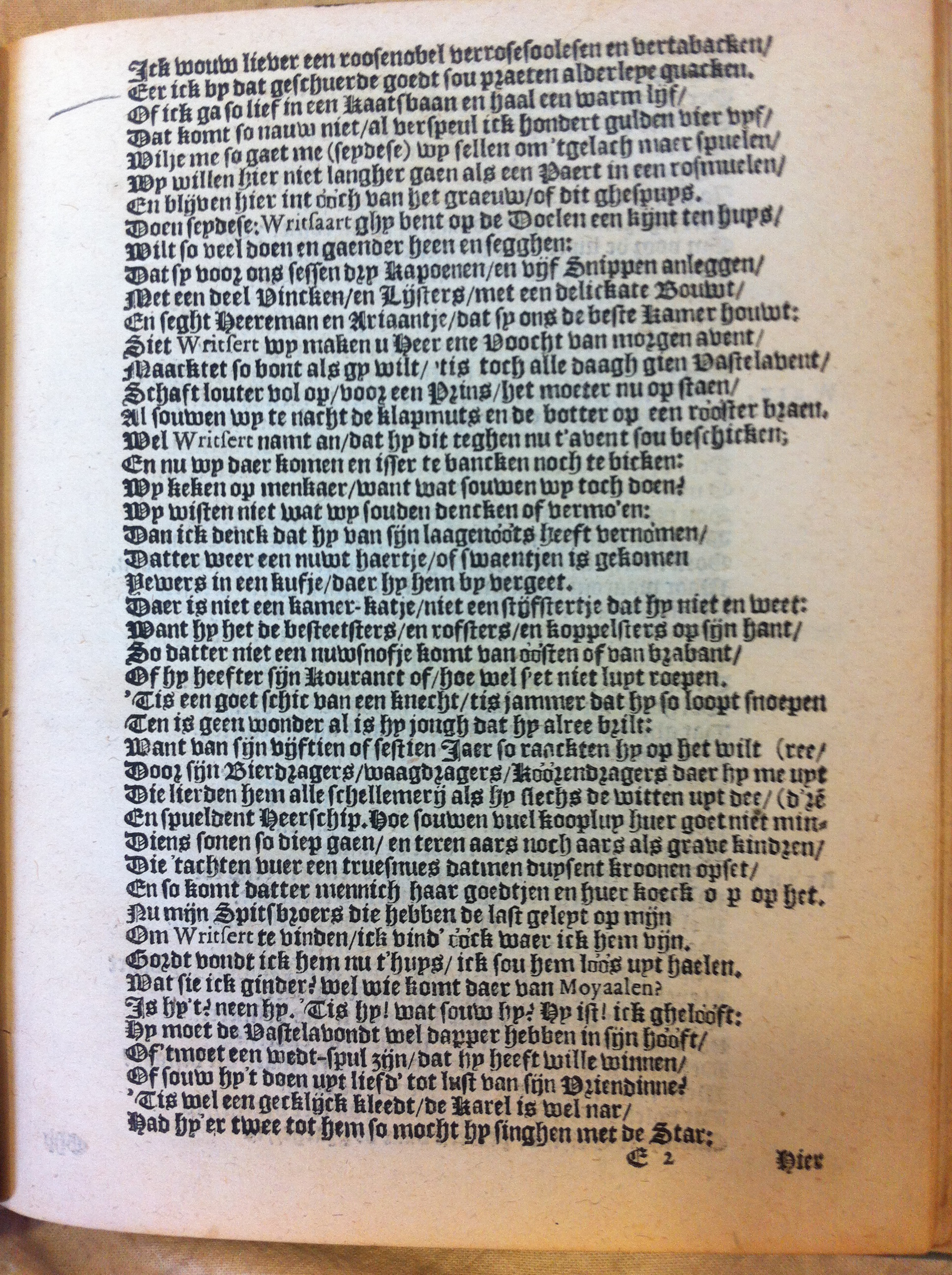 brederomoortje1617p35.jpg