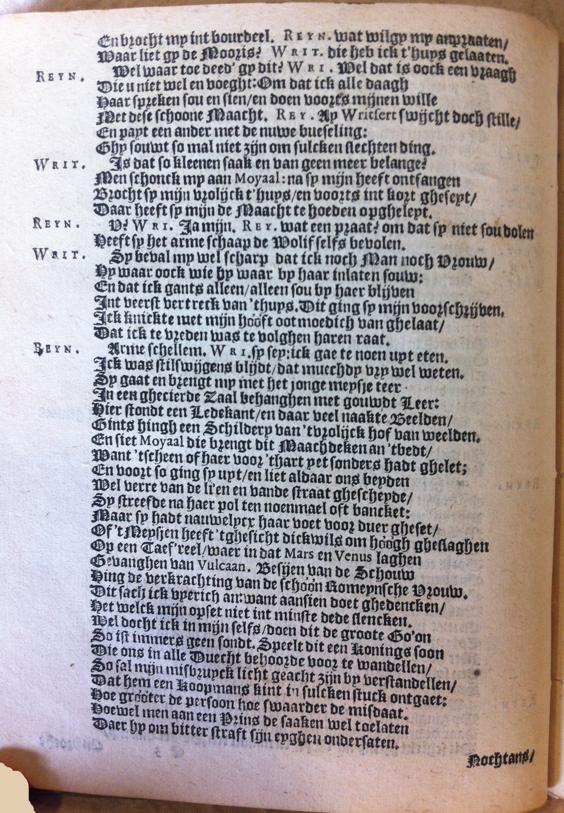 brederomoortje1617p38.jpg