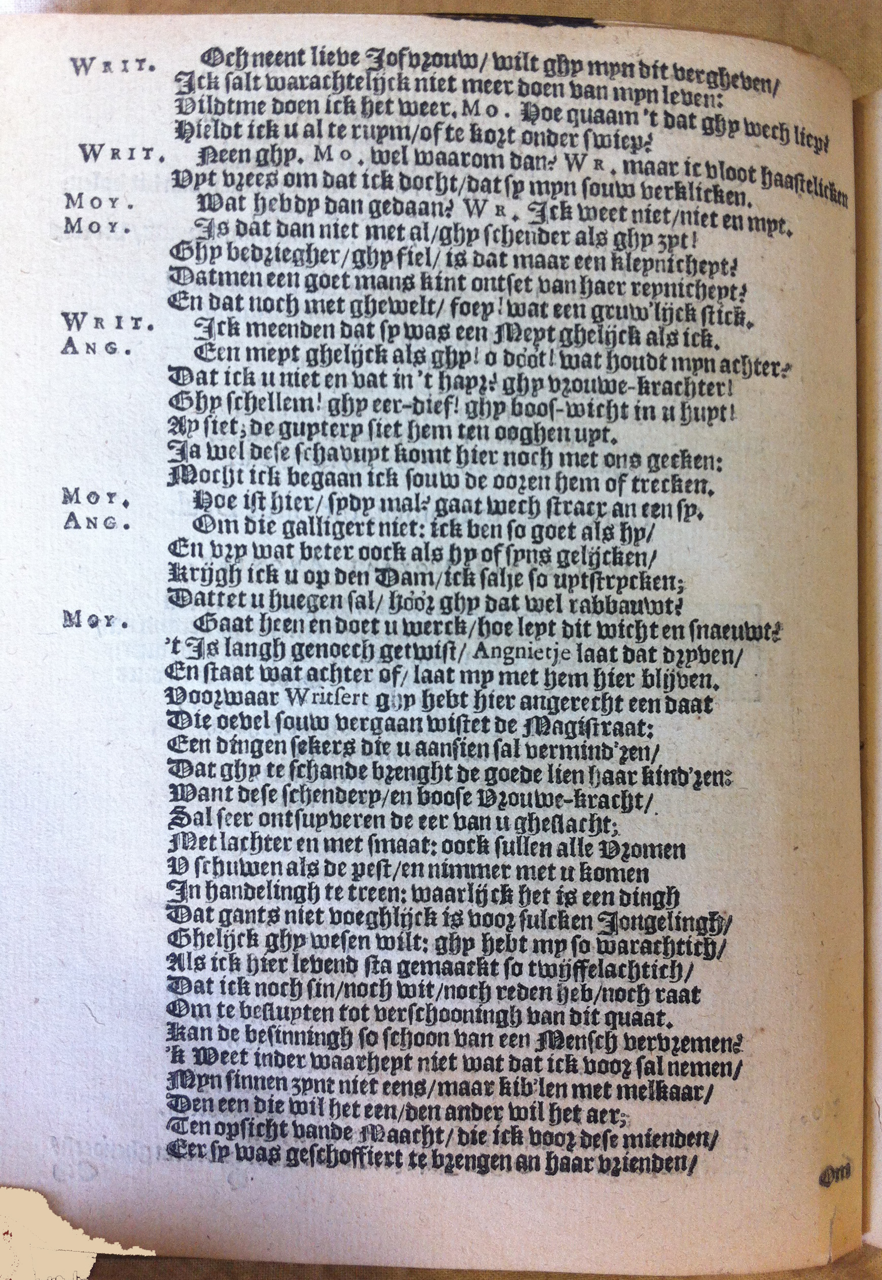 brederomoortje1617p58.jpg