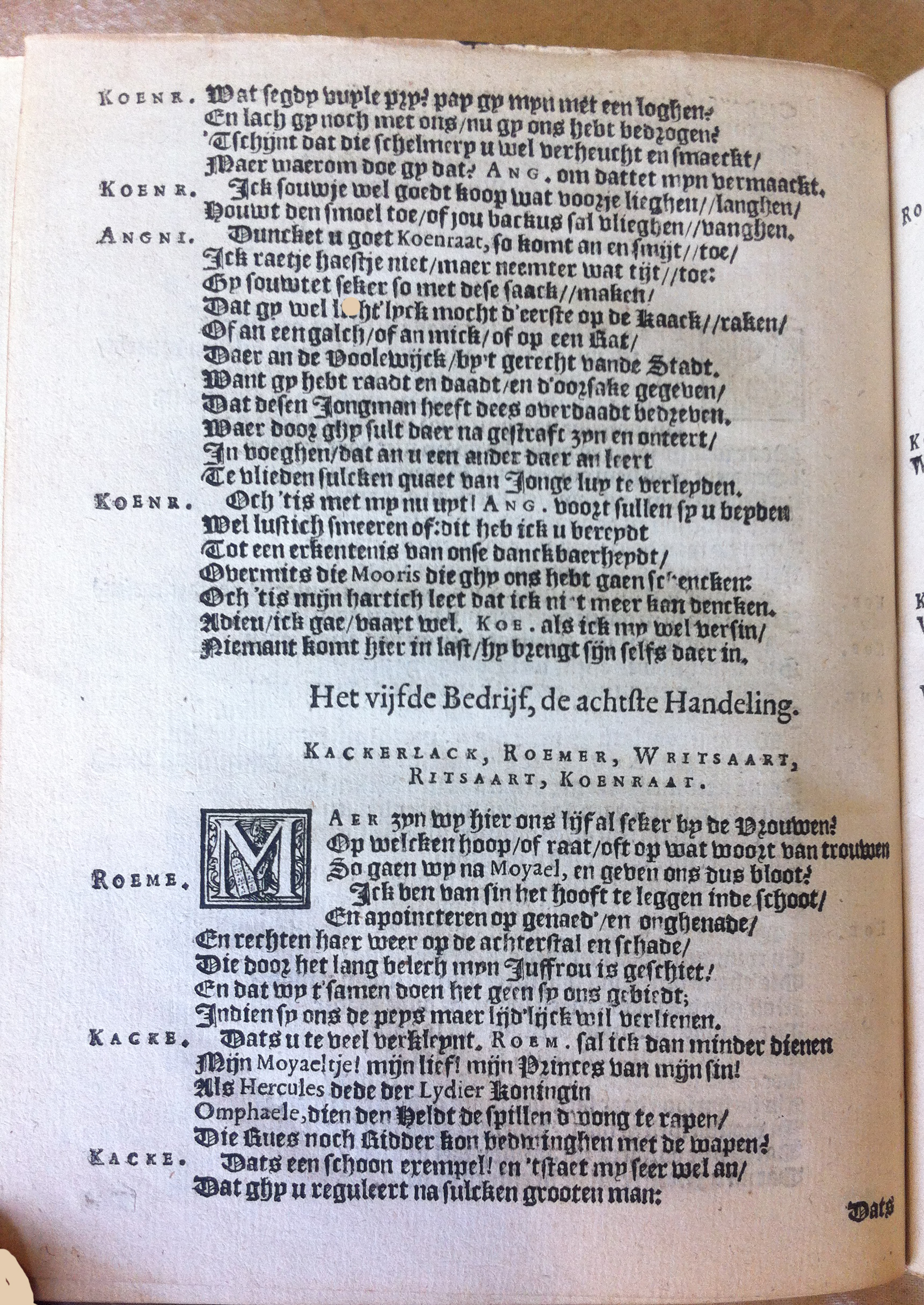 brederomoortje1617p72.jpg