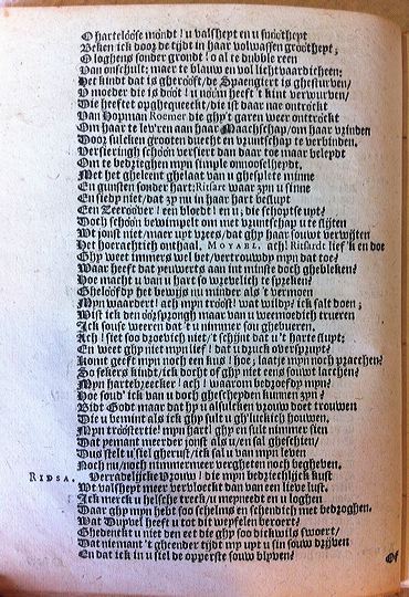 brederomoortje1617p08