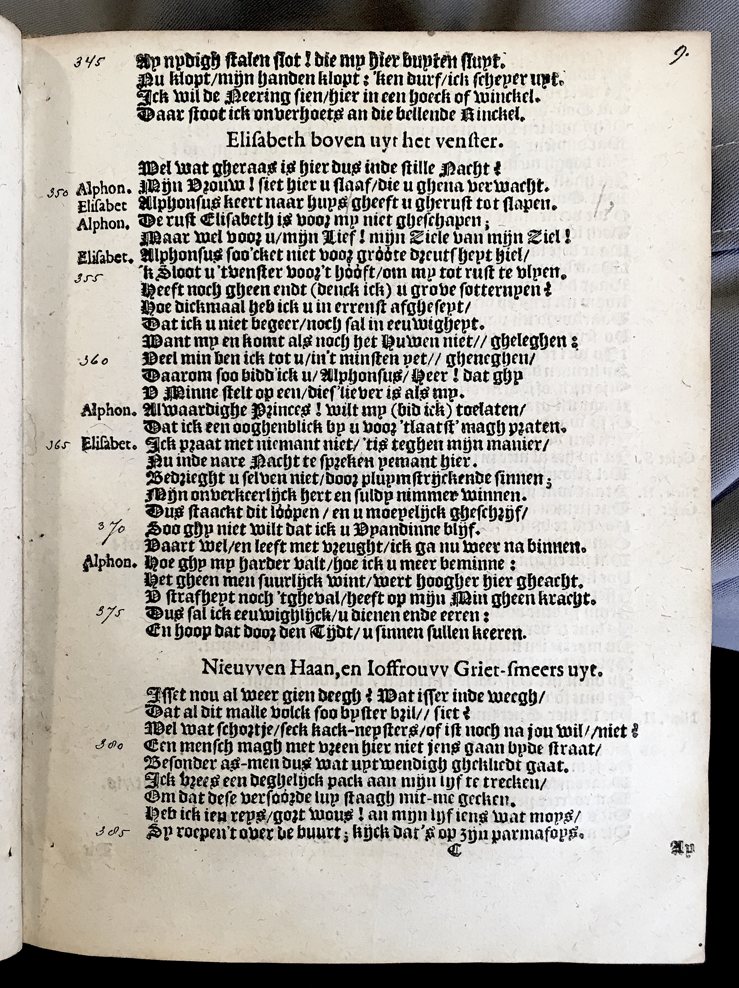 BrederoRoddrick1616p21.jpg