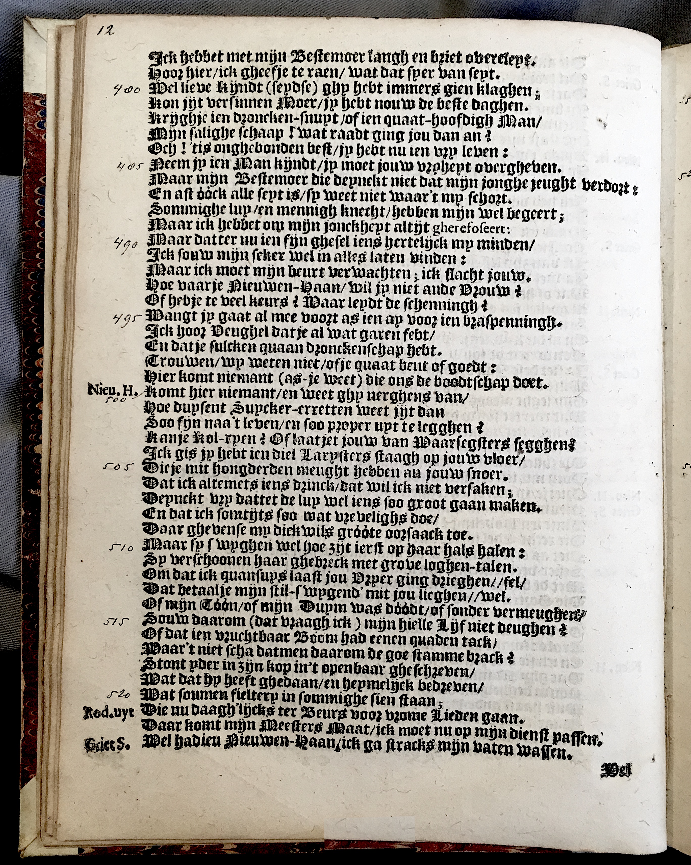 BrederoRoddrick1616p24.jpg