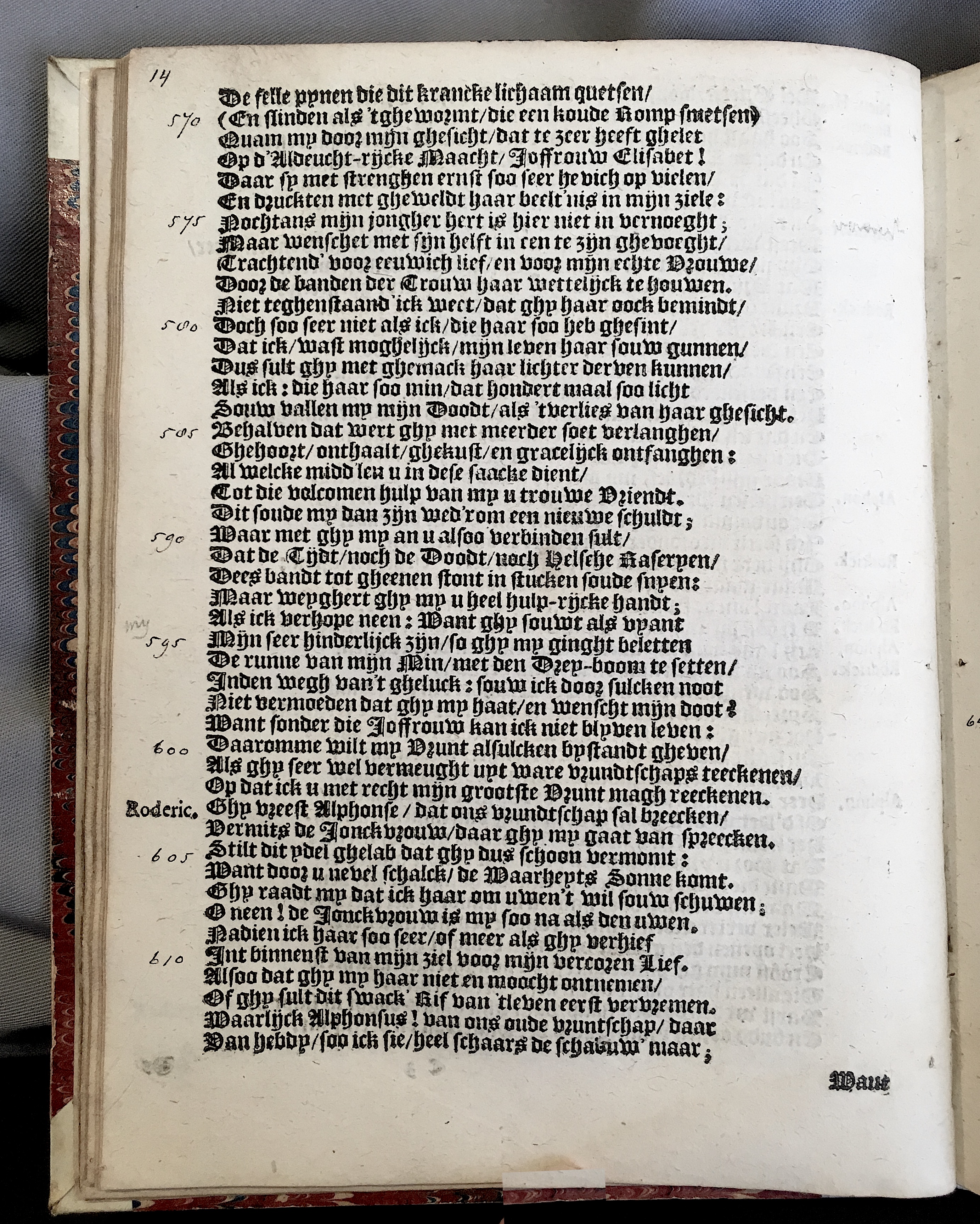 BrederoRoddrick1616p26.jpg