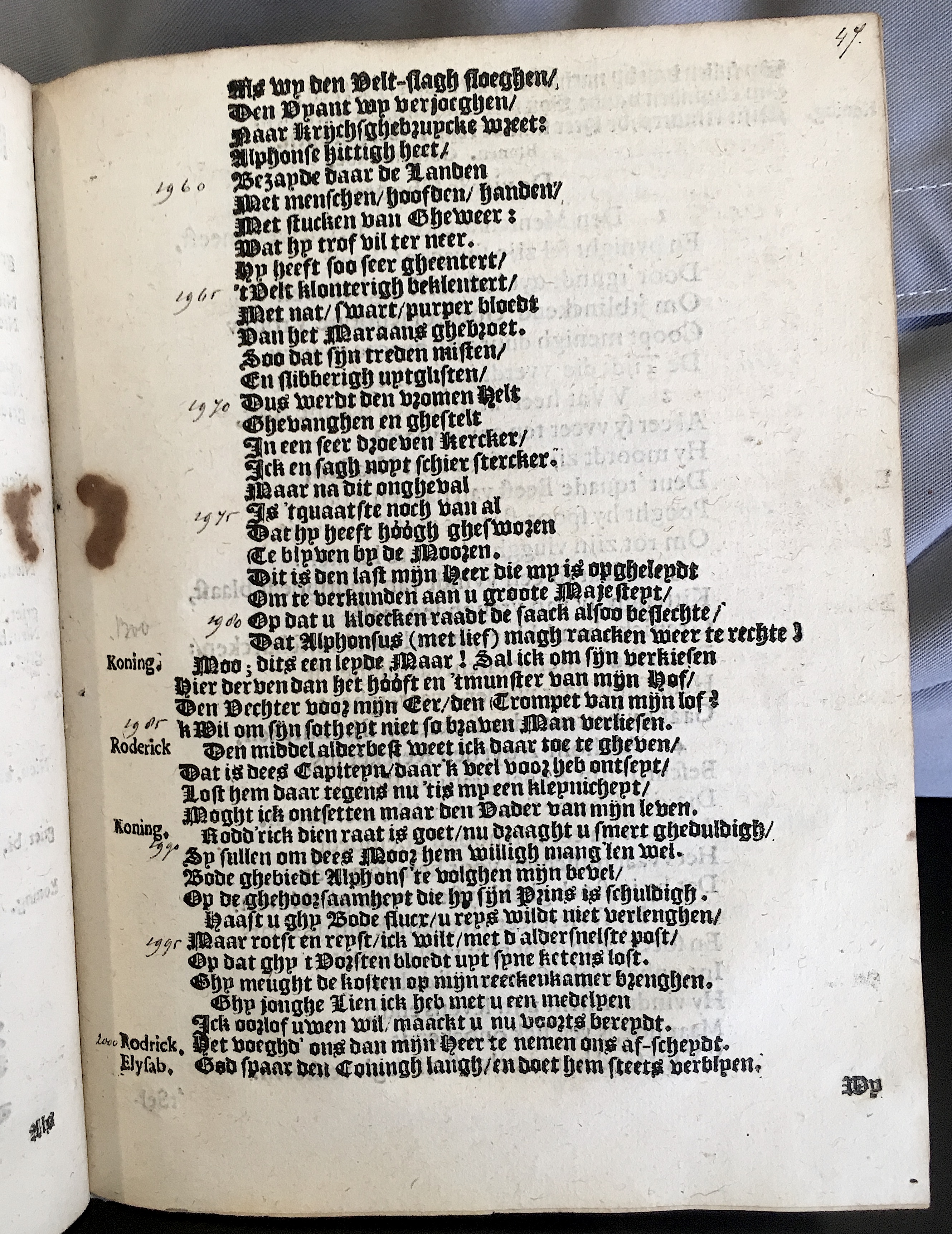 BrederoRoddrick1616p59.jpg