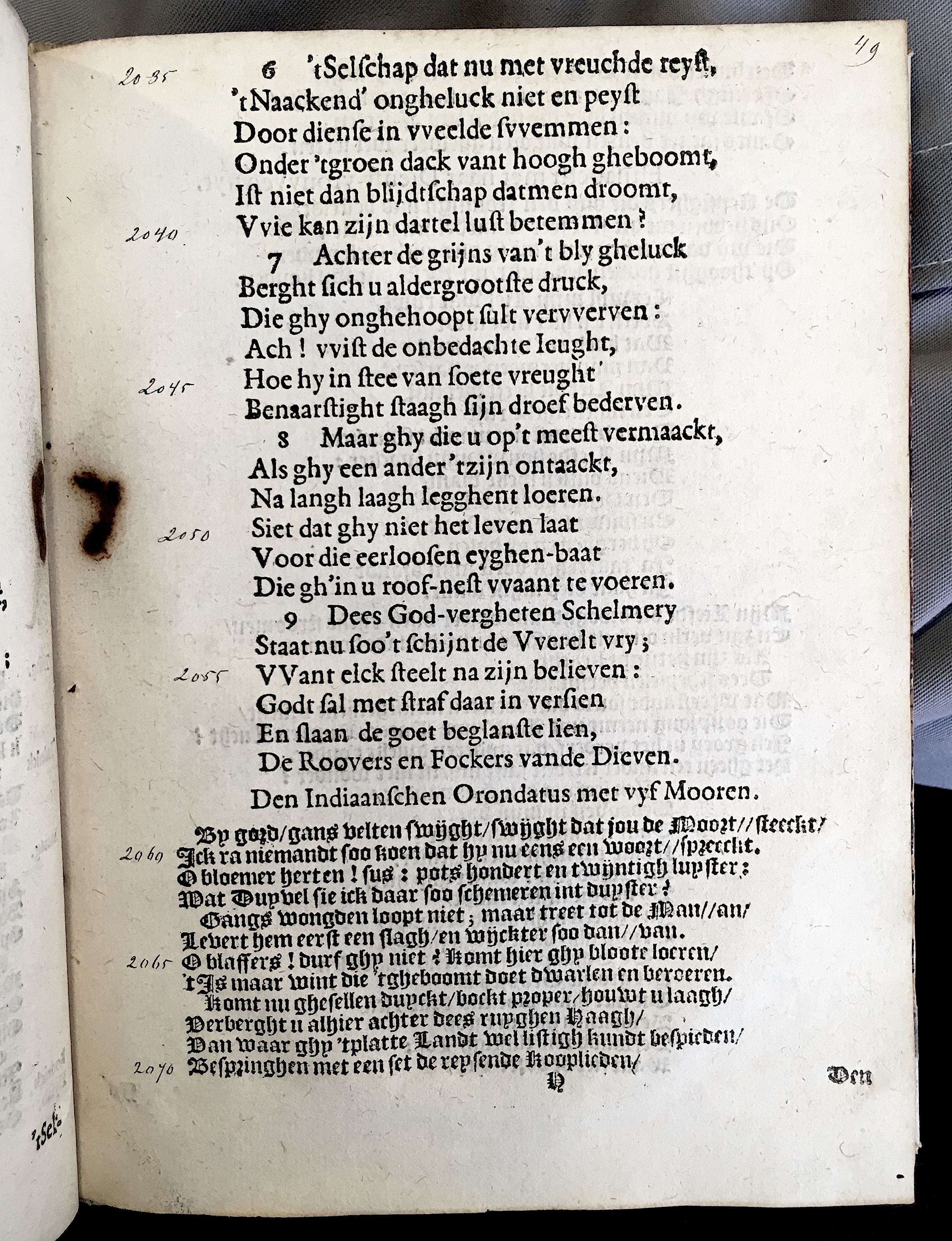 BrederoRoddrick1616p61.jpg