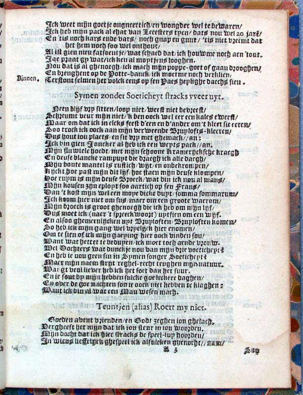 brederosymen1620_page_06.jpg