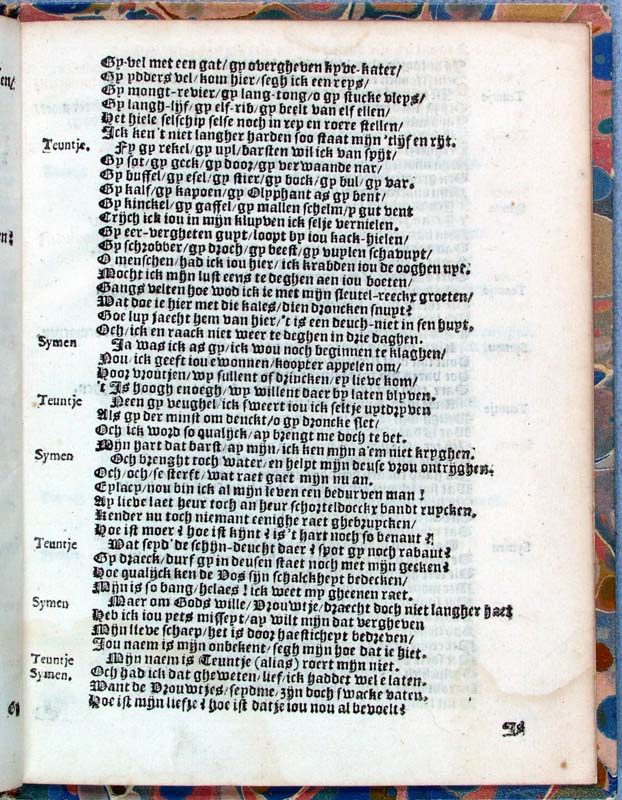 brederosymen1620_page_08.jpg