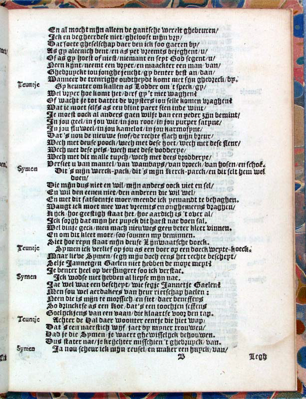 brederosymen1620_page_10.jpg