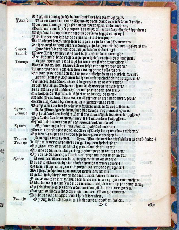 brederosymen1620_page_12.jpg