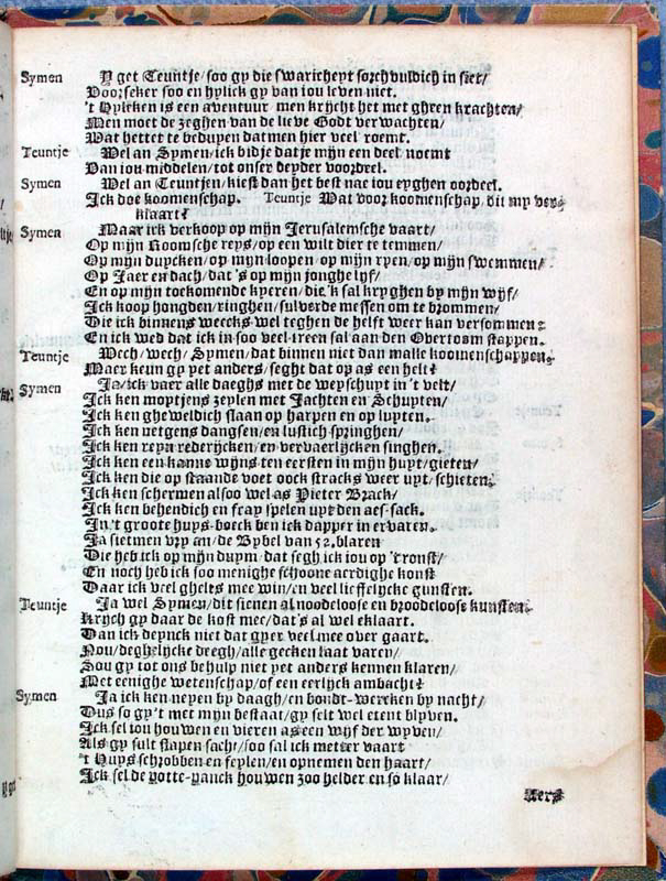 brederosymen1620_page_16.jpg