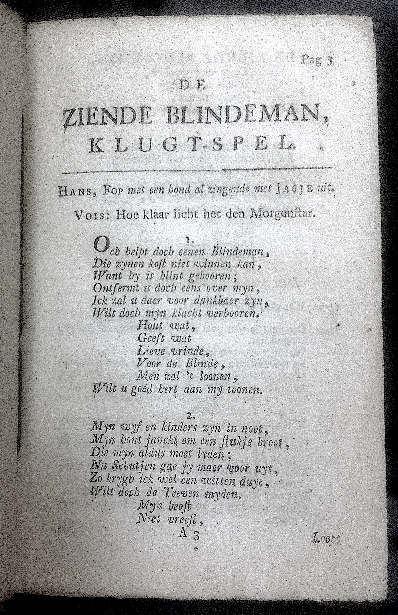 BreenBlindeman1748p05.jpg