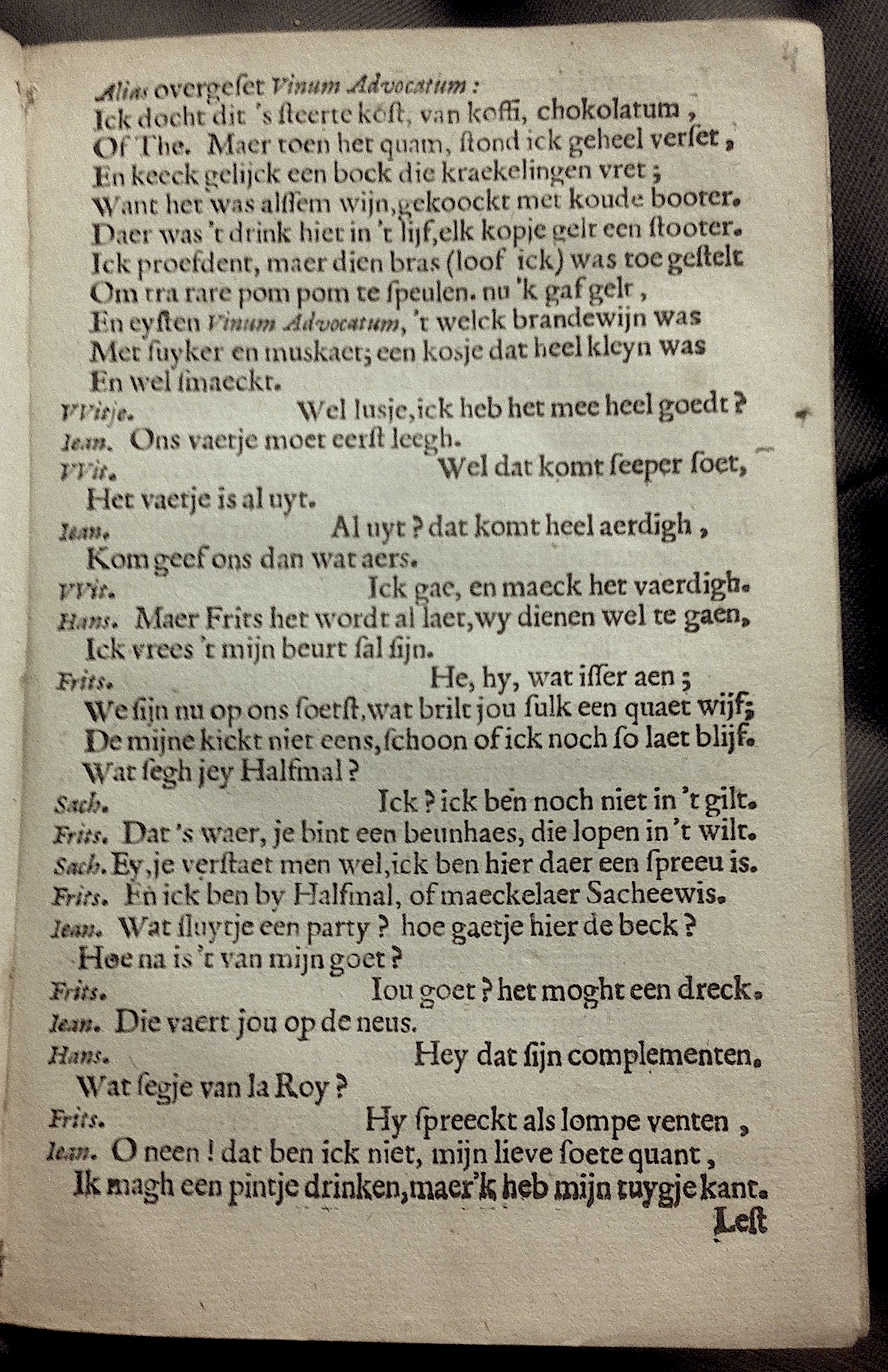 BreenRijke1665p11.jpg