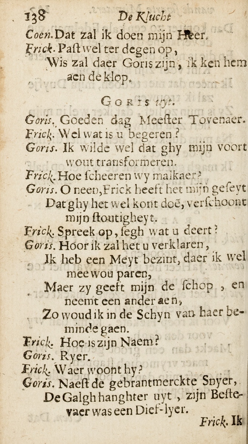 BreenMinnaers1659p138