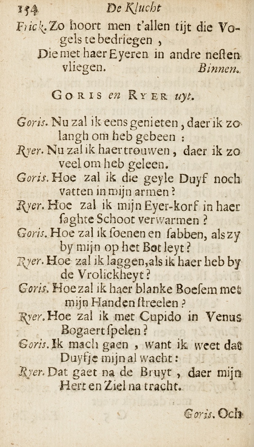 BreenMinnaers1659p154.jpg