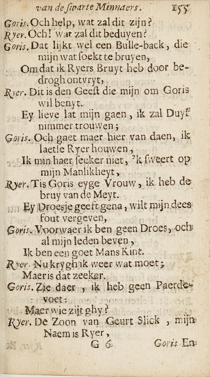 BreenMinnaers1659p155.jpg